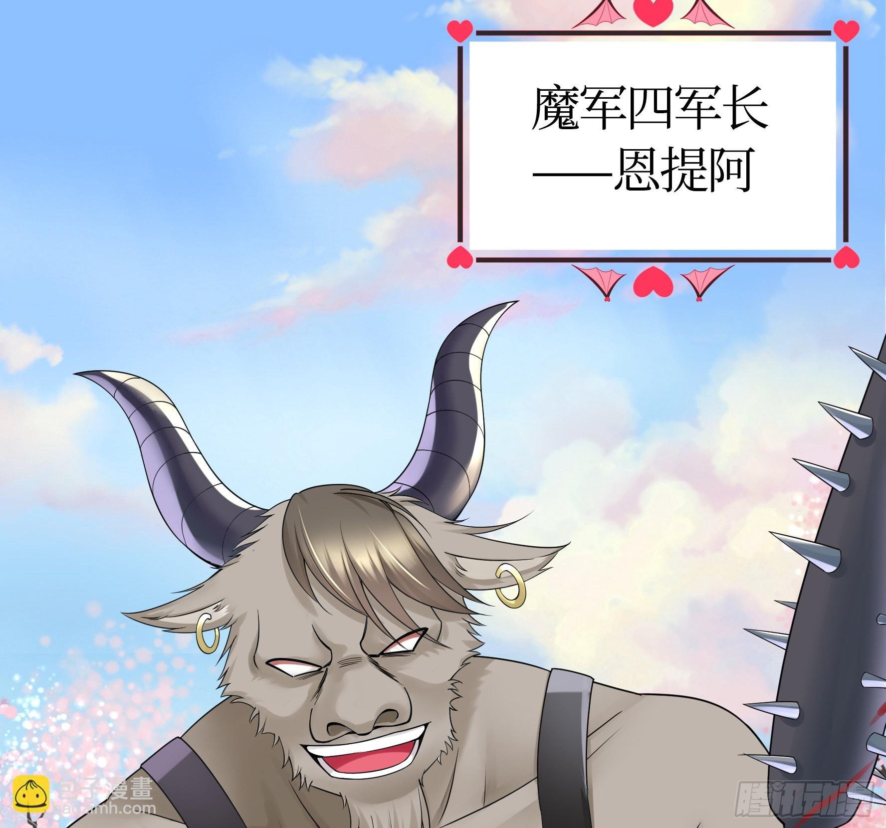 心中无女拔剑超神