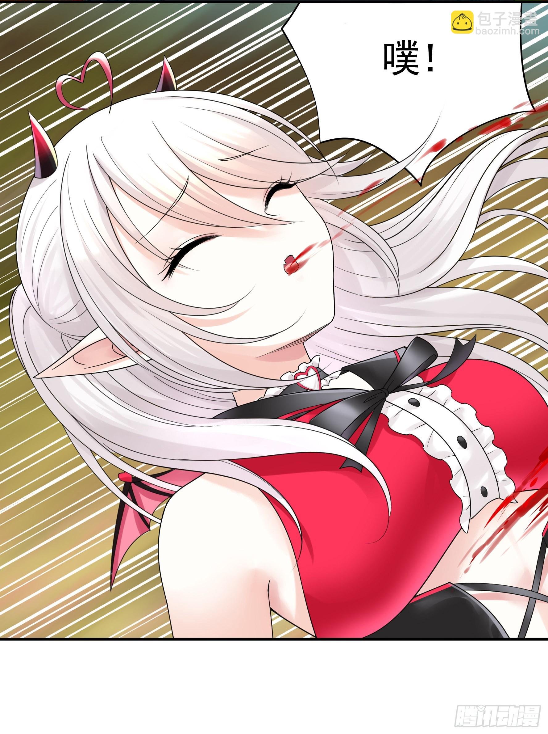 心中无女拔剑超神