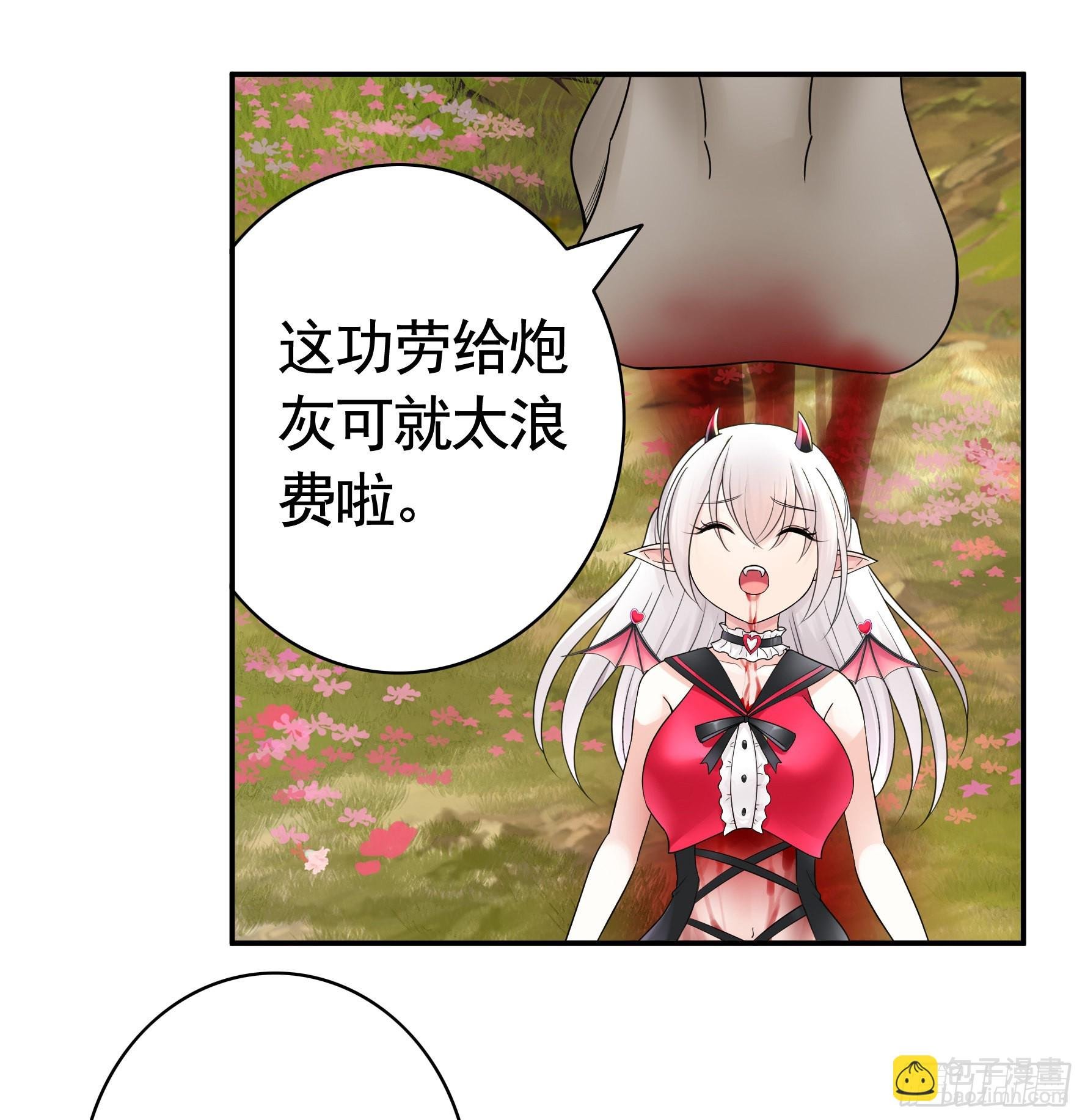 心中无女拔剑超神