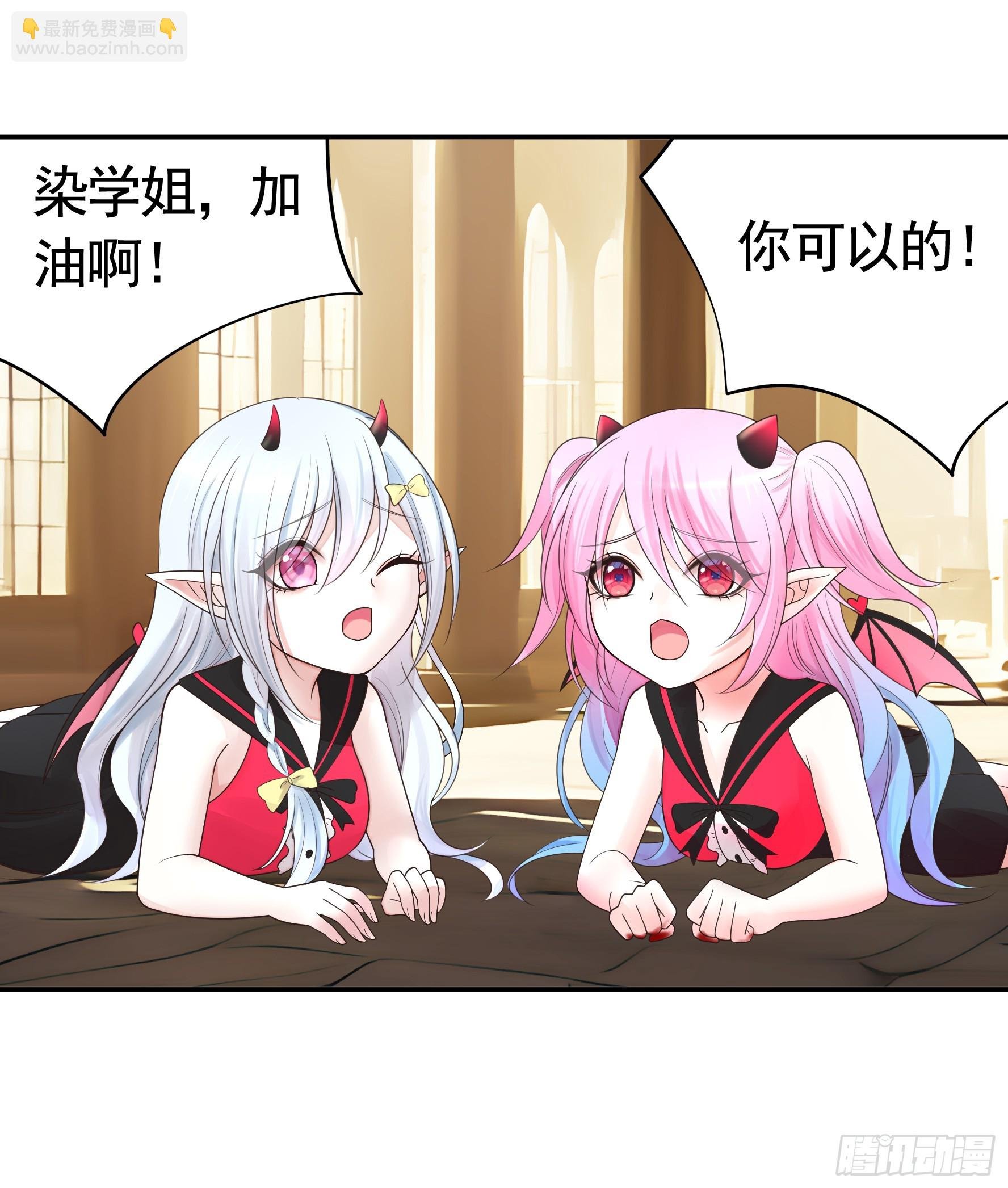 再多喜欢我一点