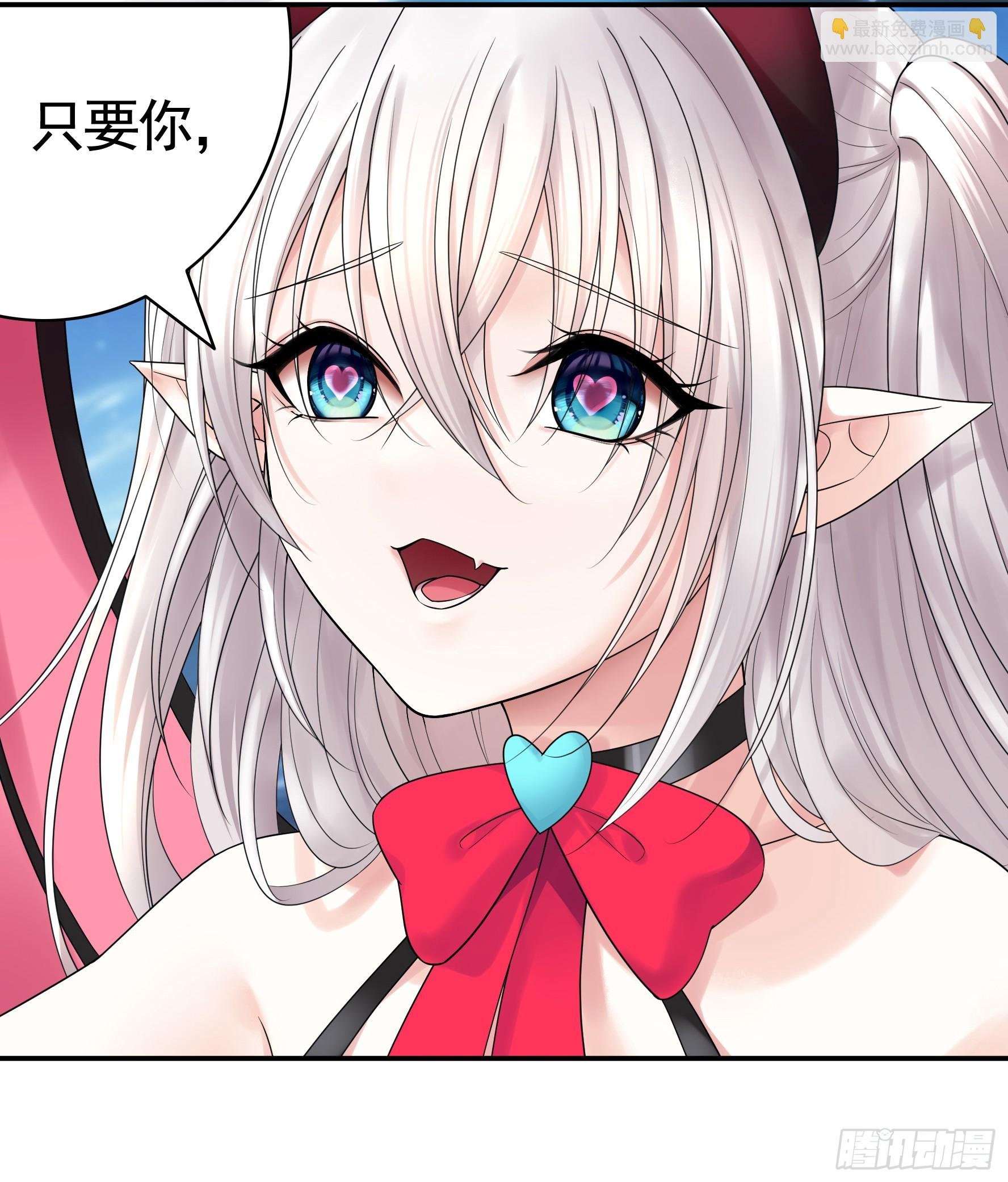 血条被玩坏