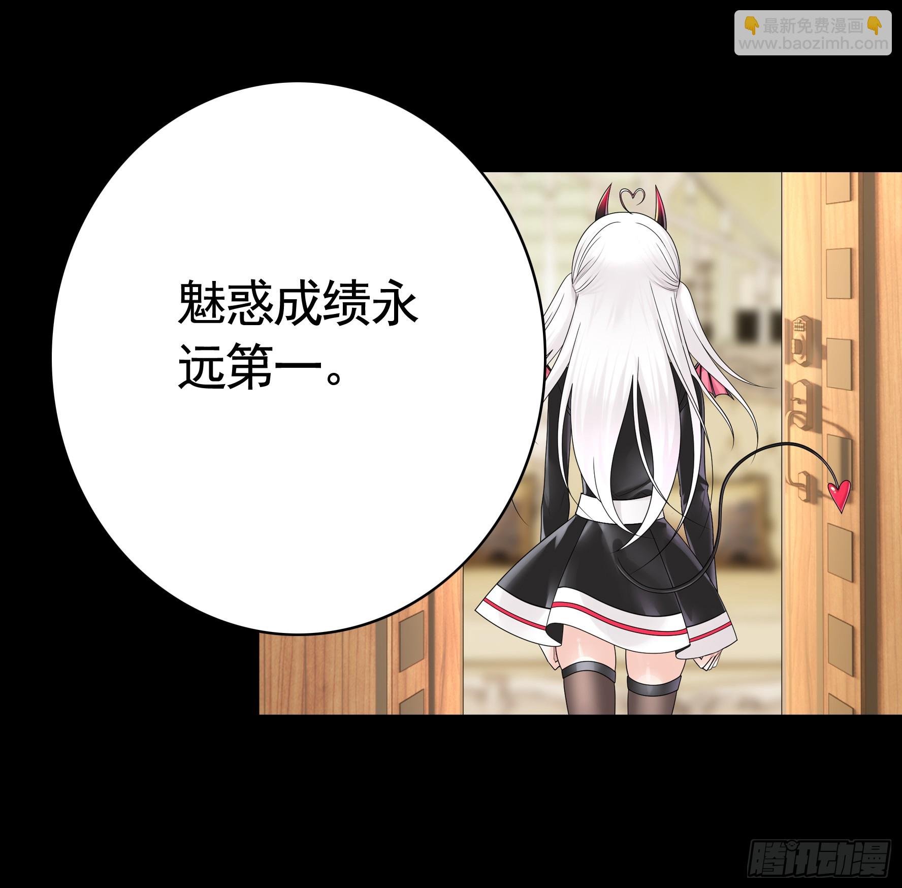 血条被玩坏