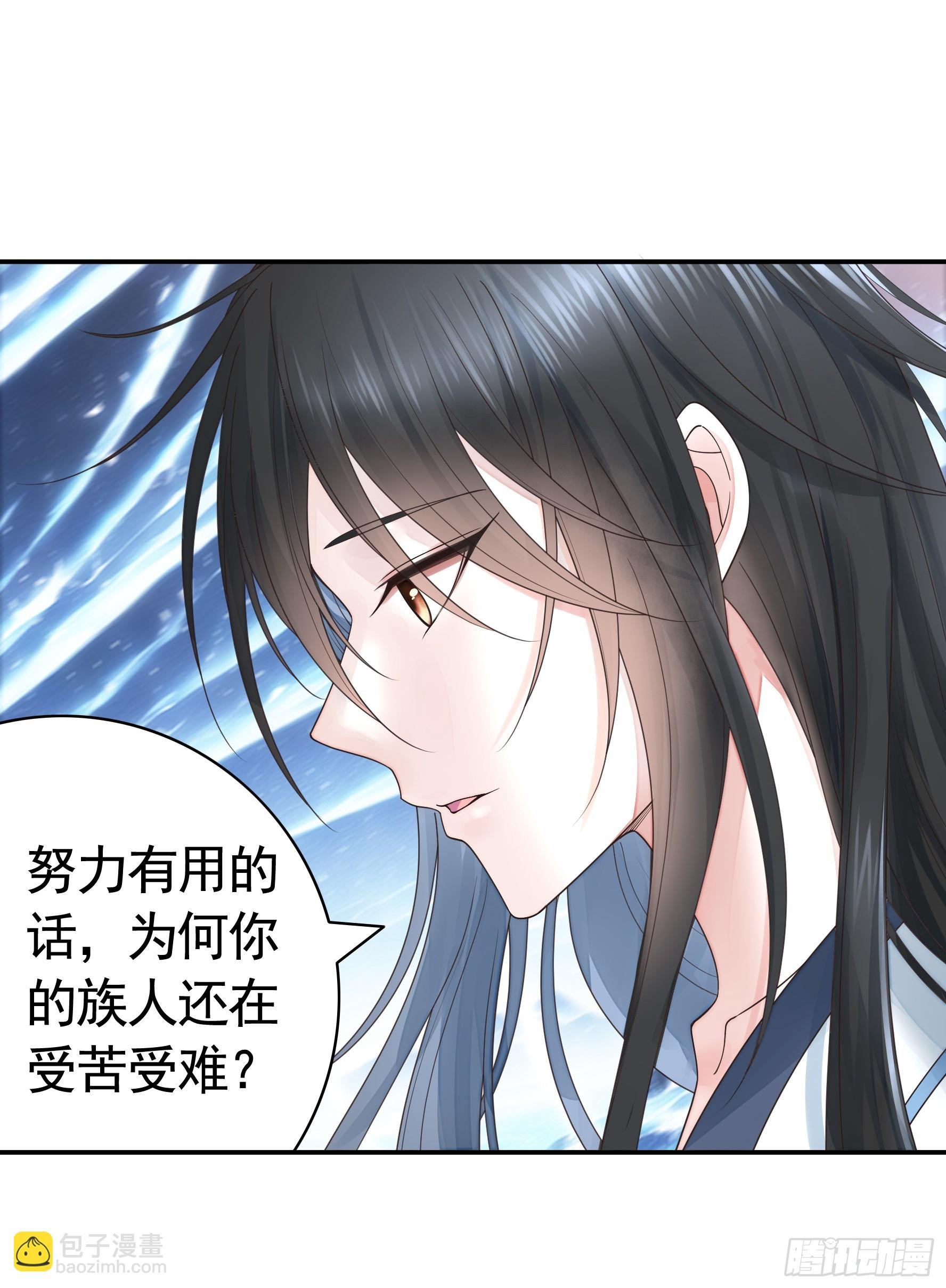 血条被玩坏
