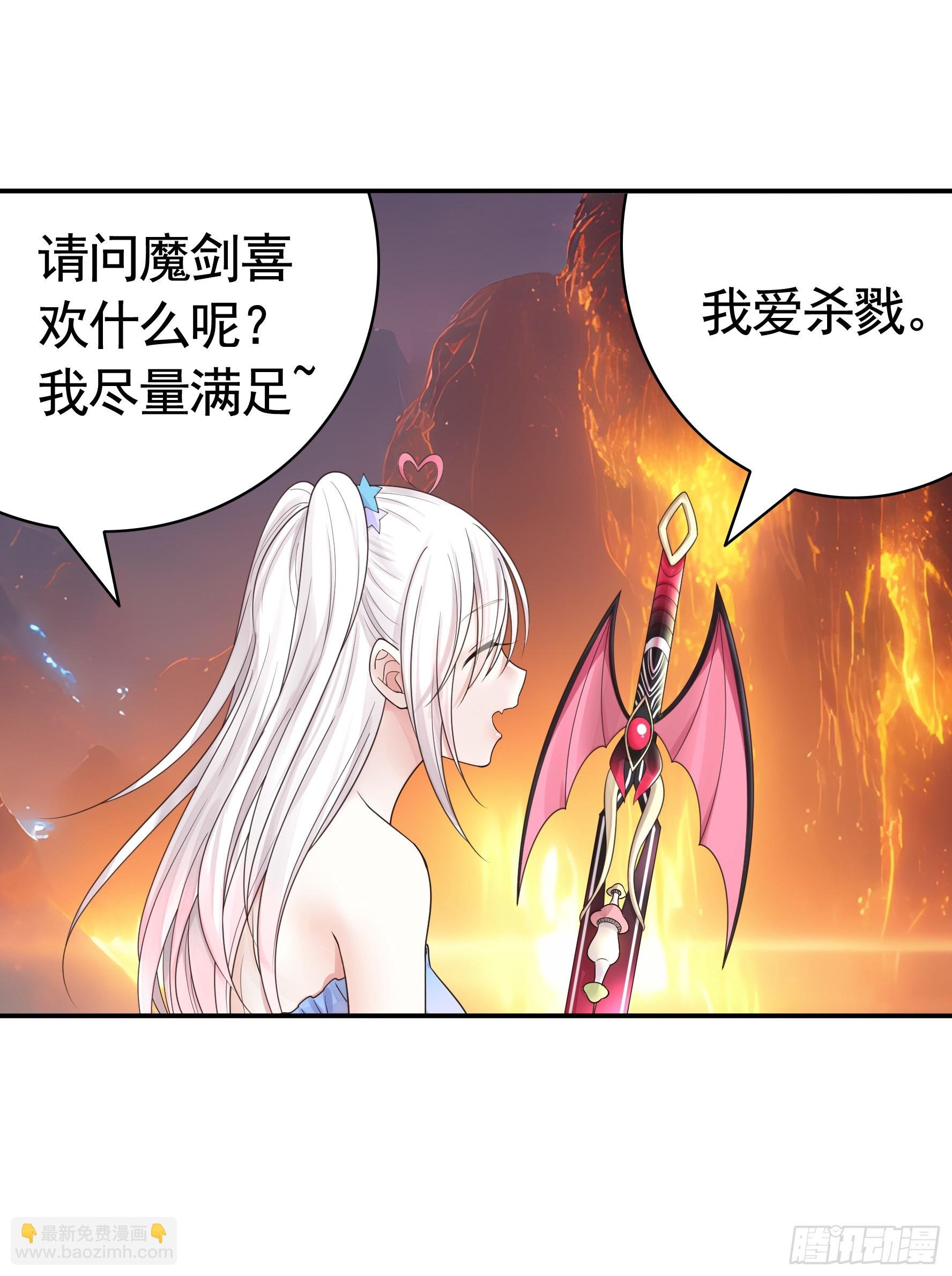 血条被玩坏