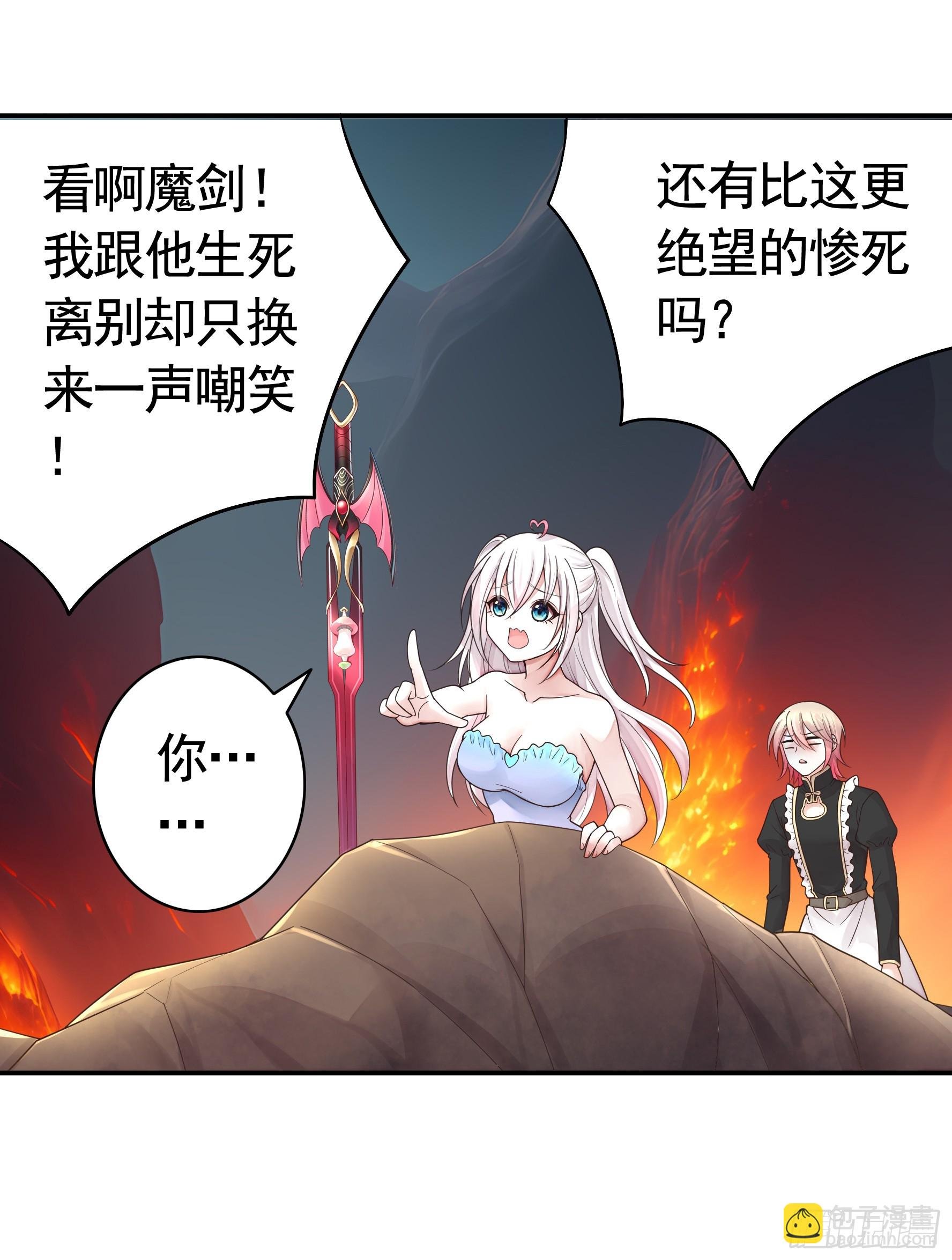 太上忘情