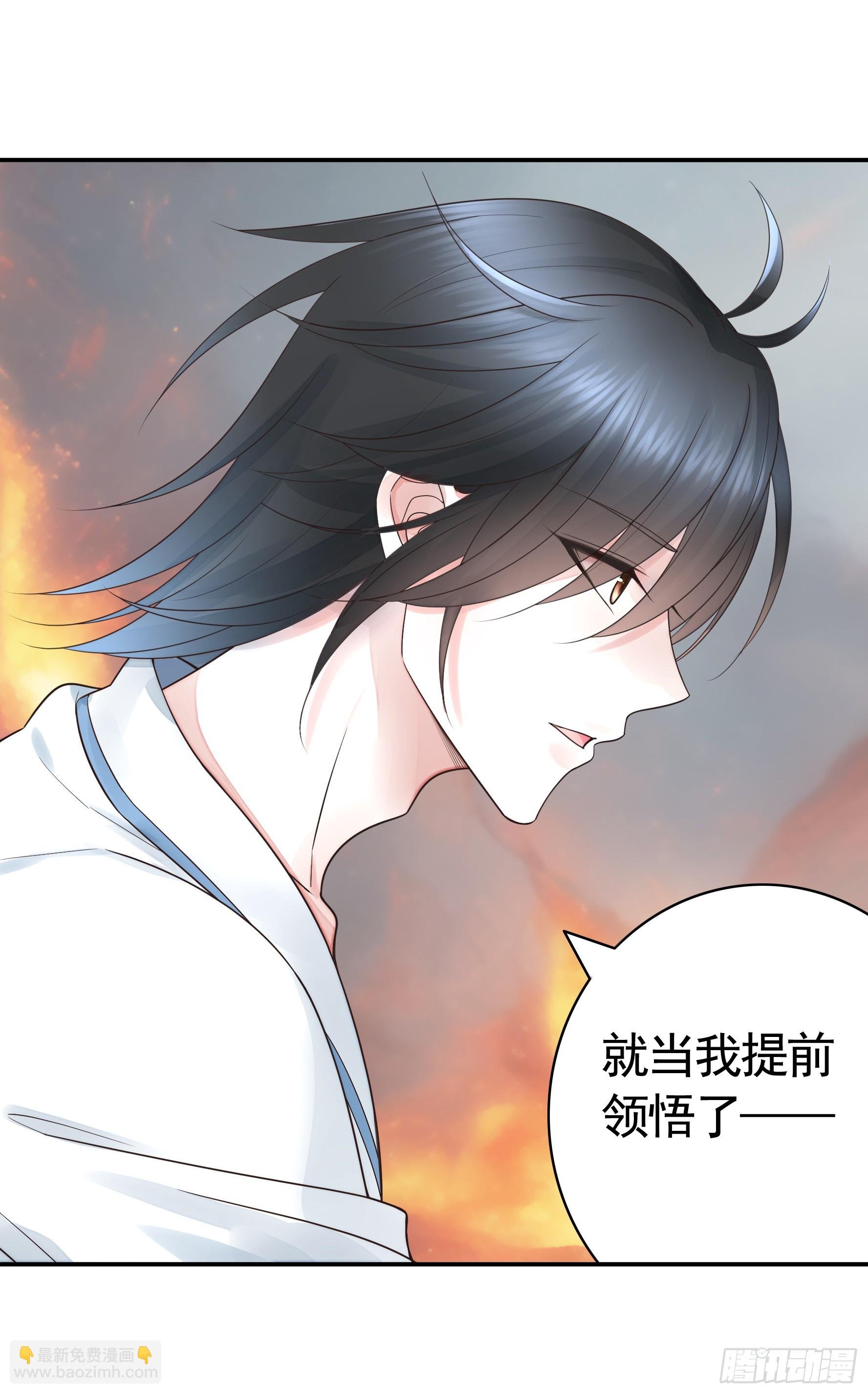 太上忘情
