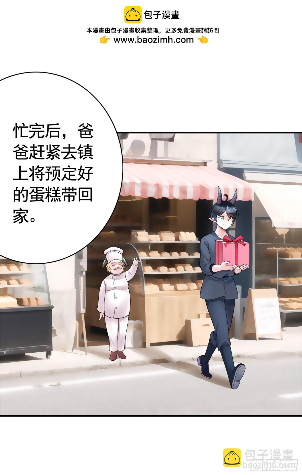 拔剑的资格