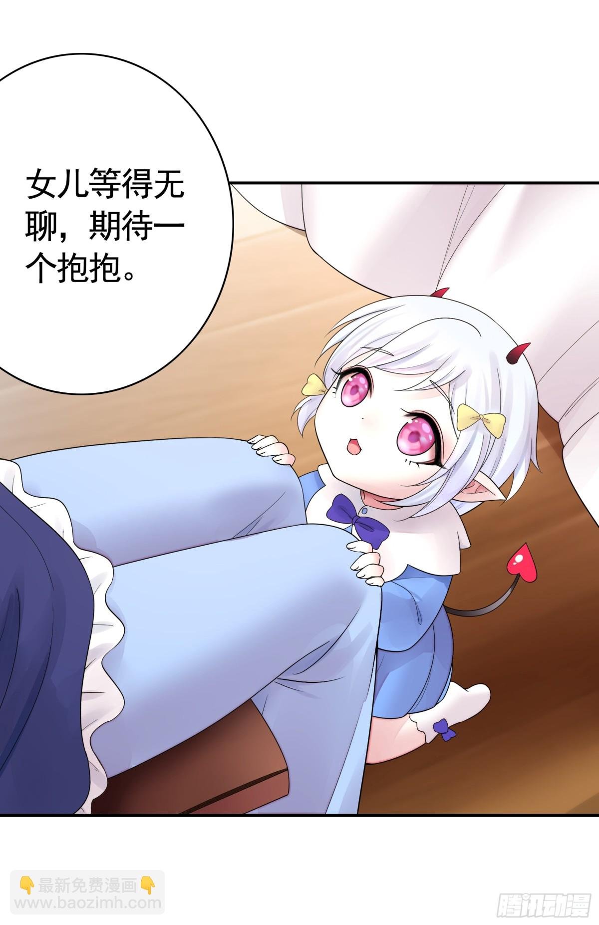 拔剑的资格