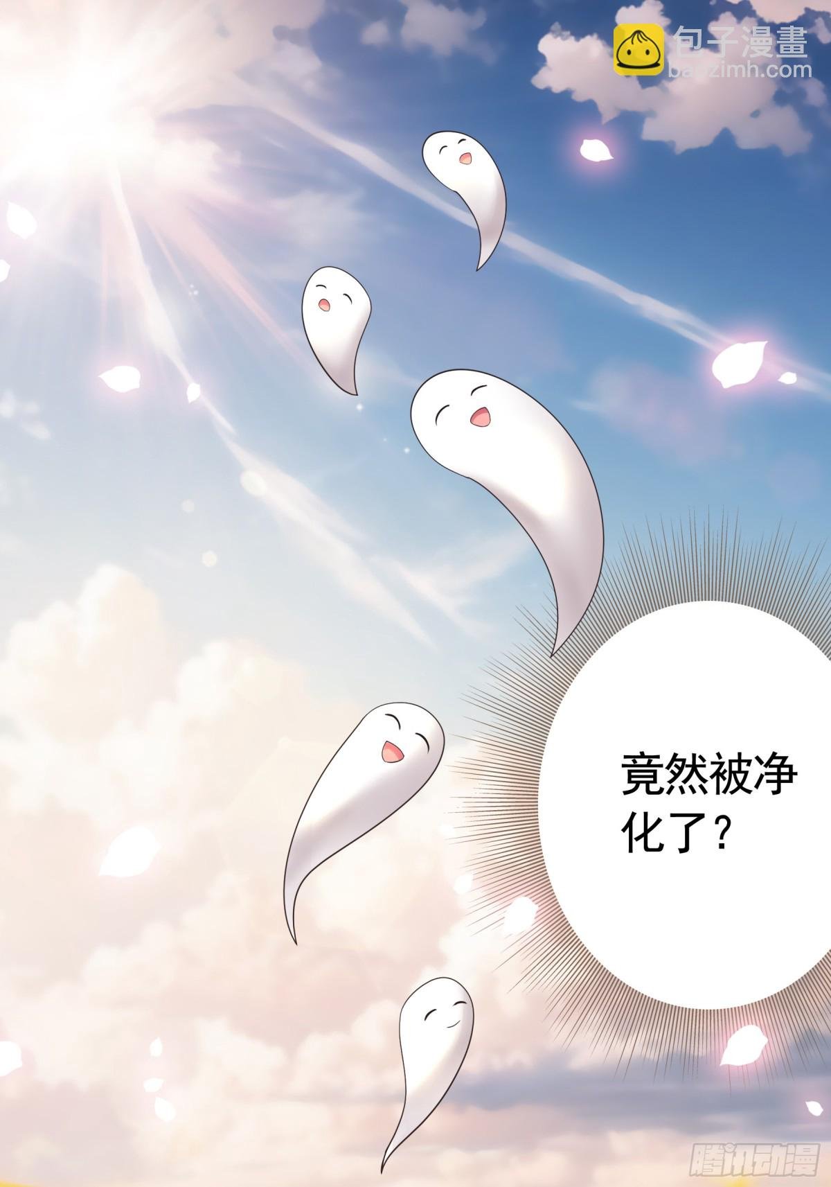 拔剑的资格