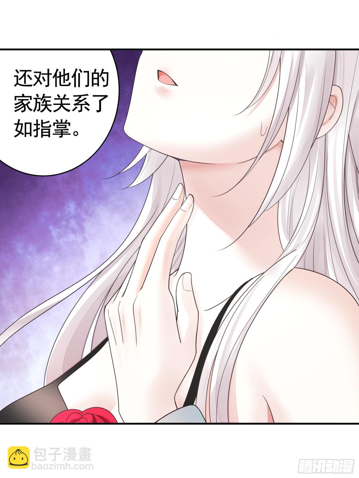 拔剑的资格