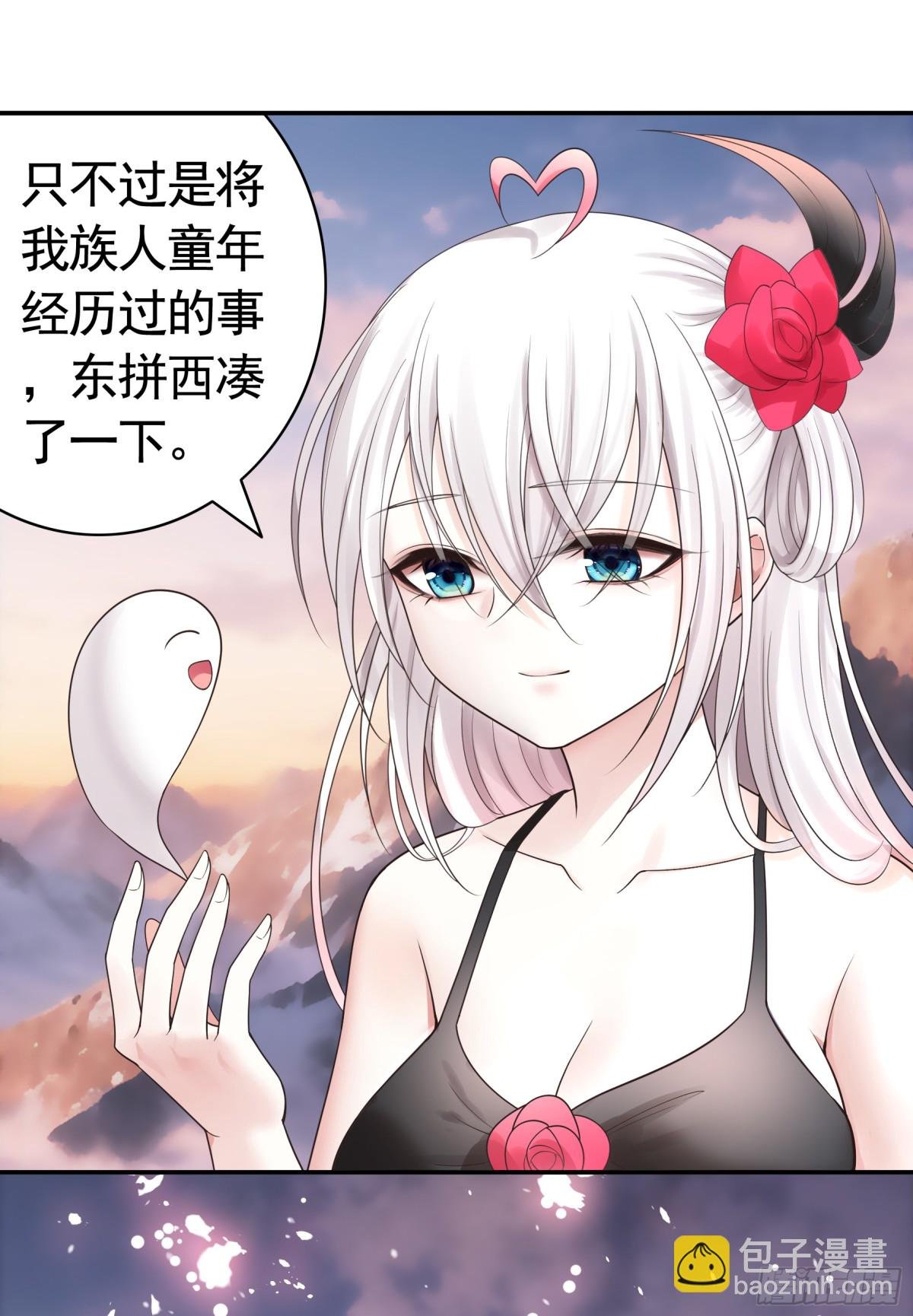 拔剑的资格
