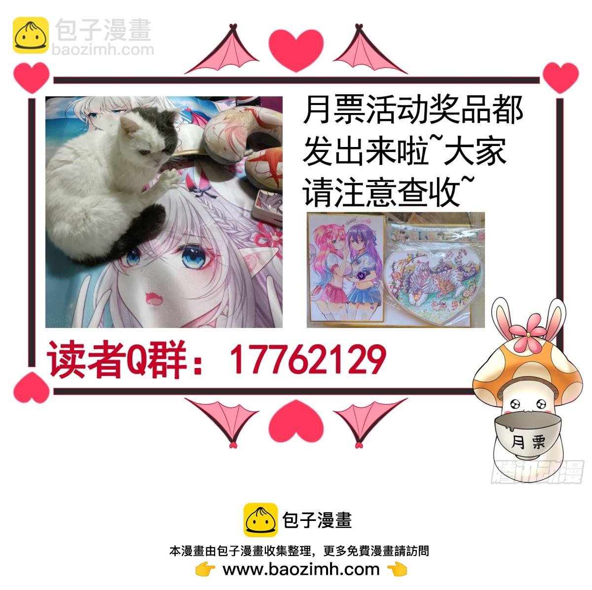 拔剑的资格