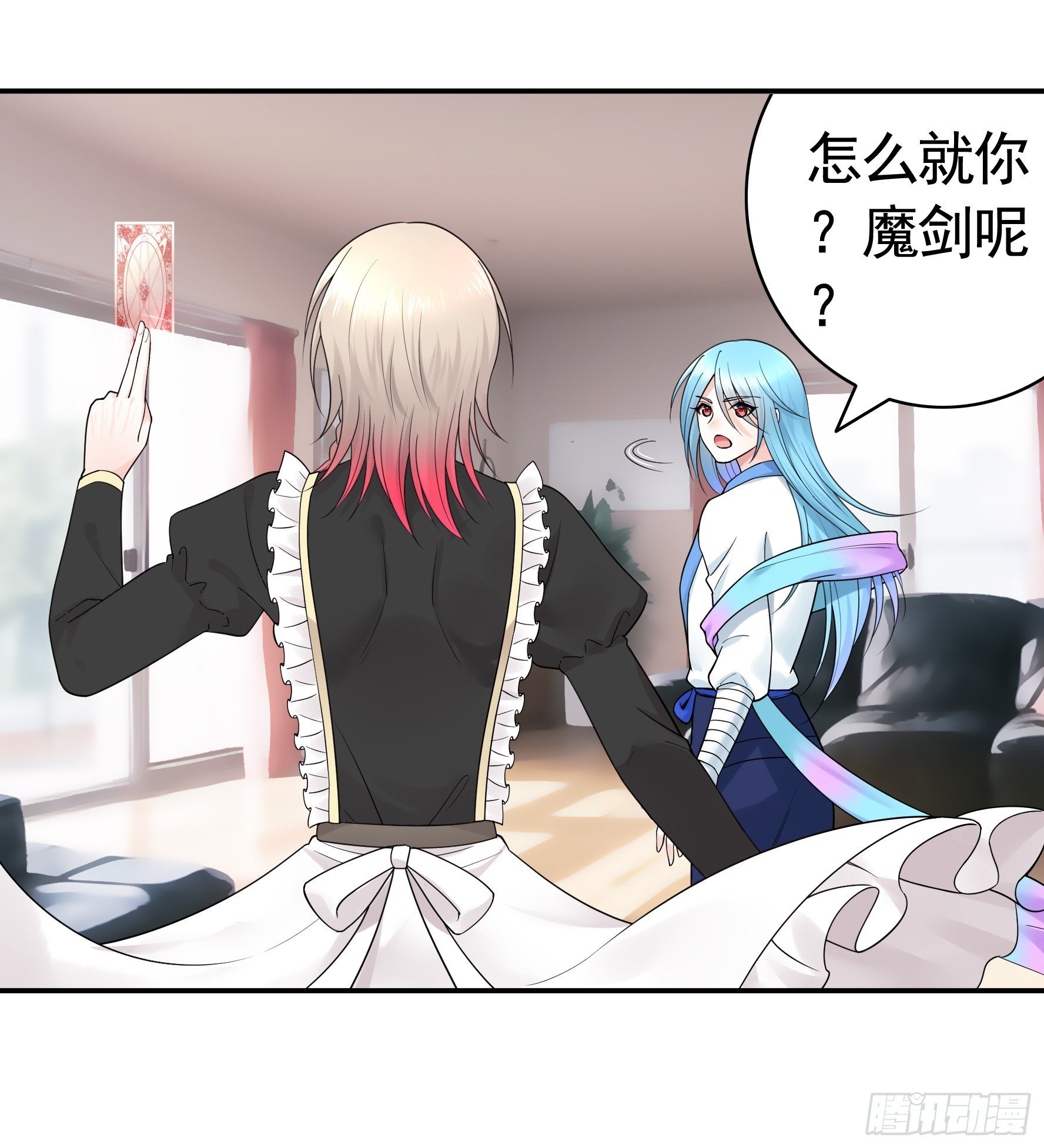 儿子没了