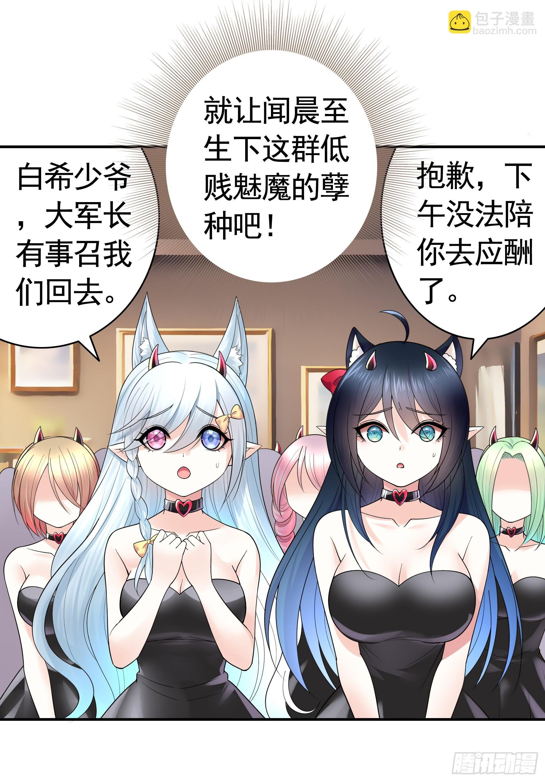 儿子没了