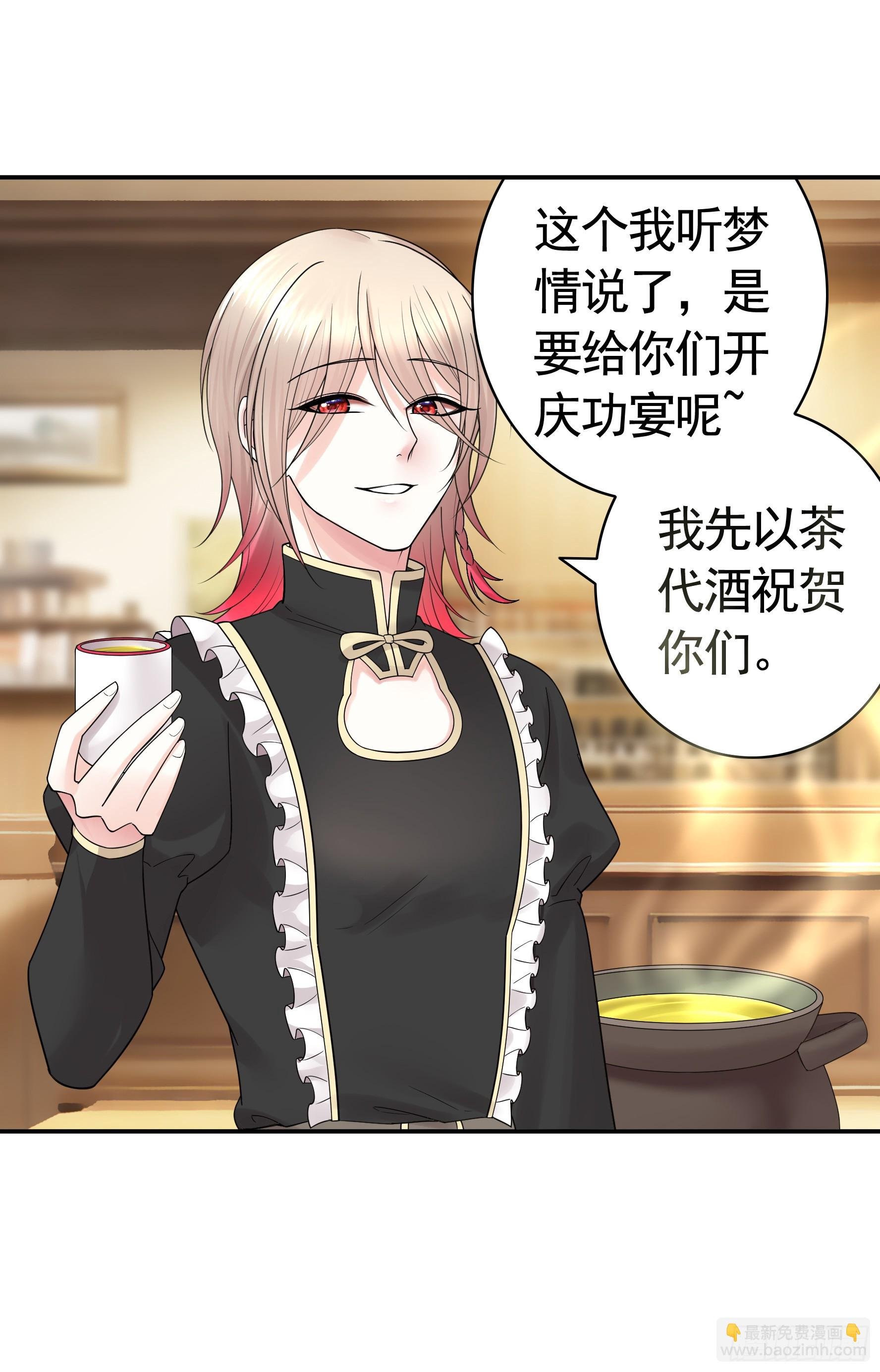 儿子没了