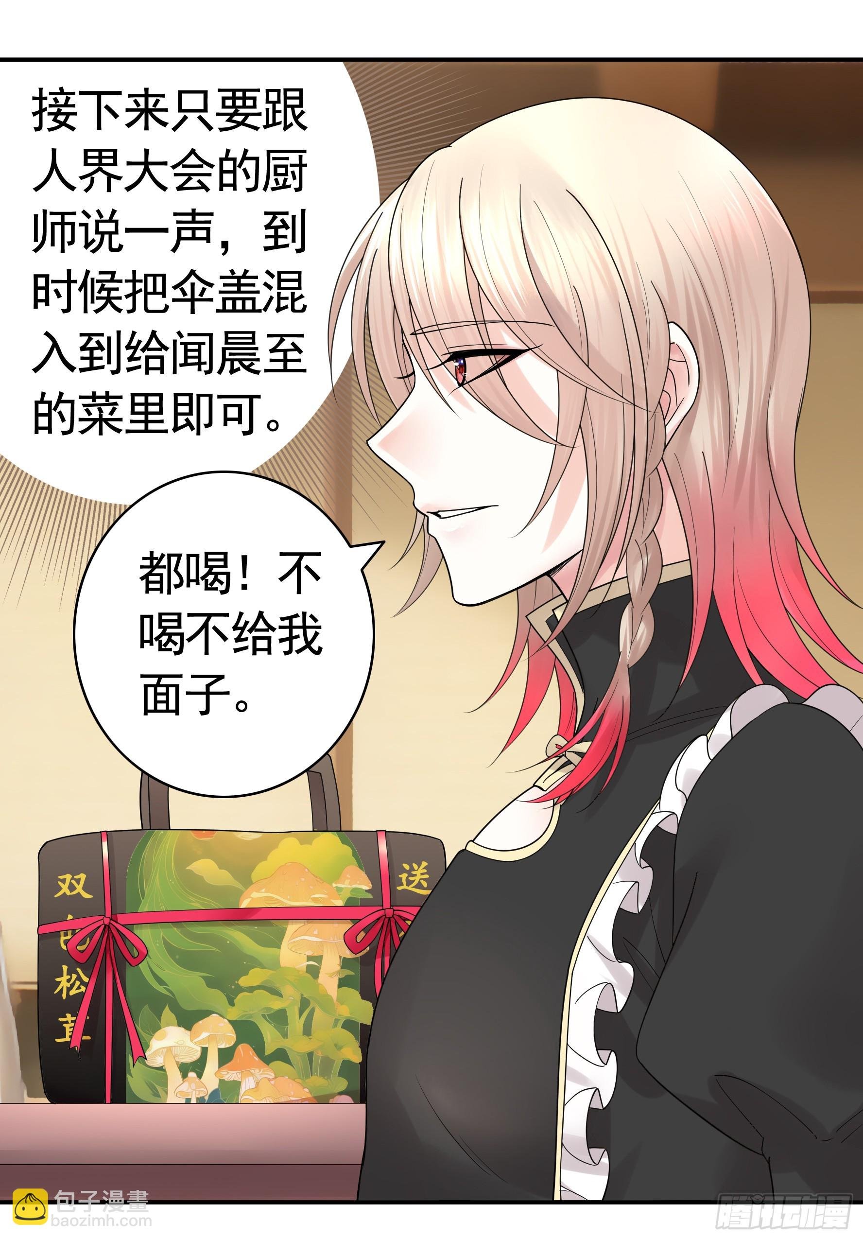 儿子没了