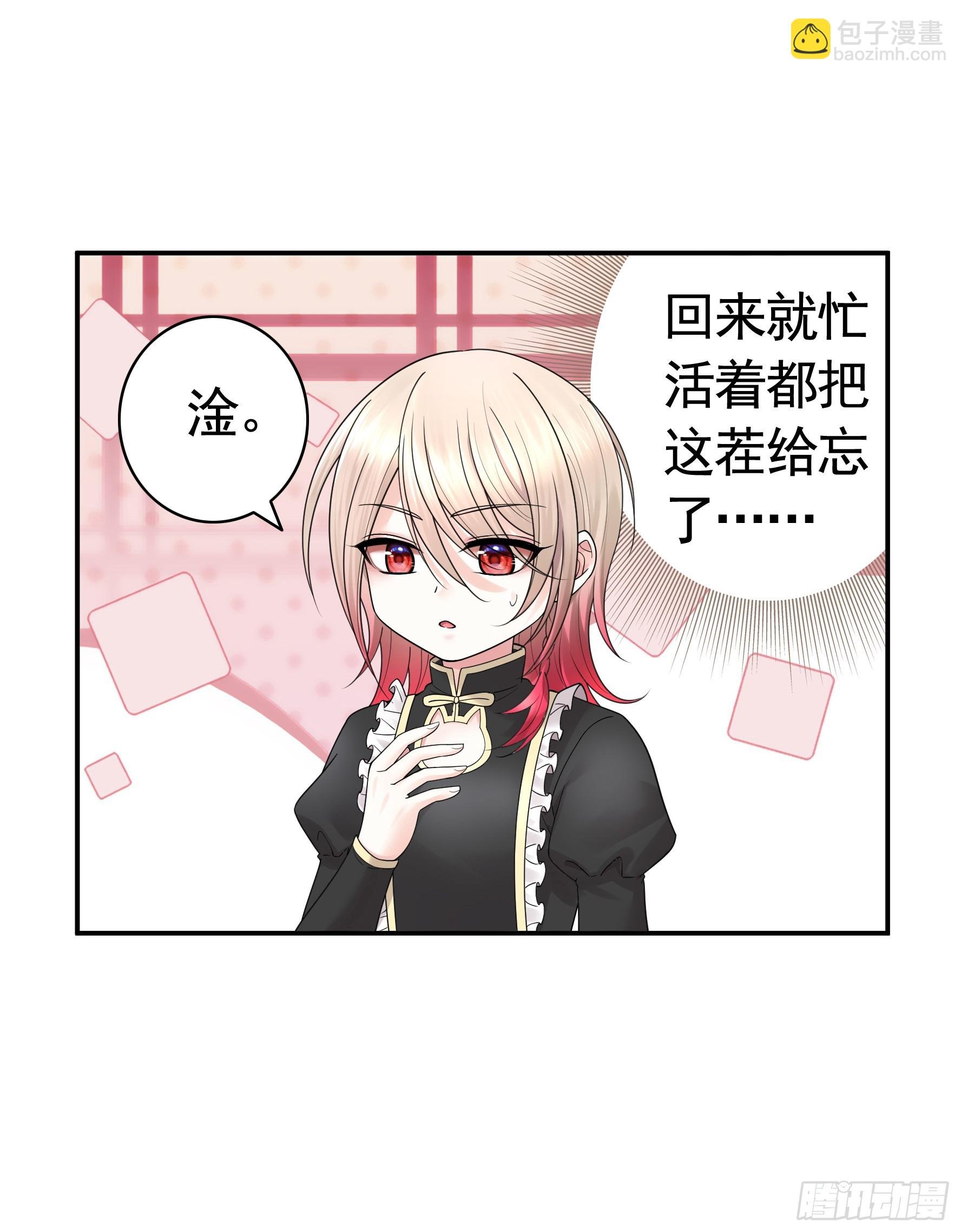 儿子没了