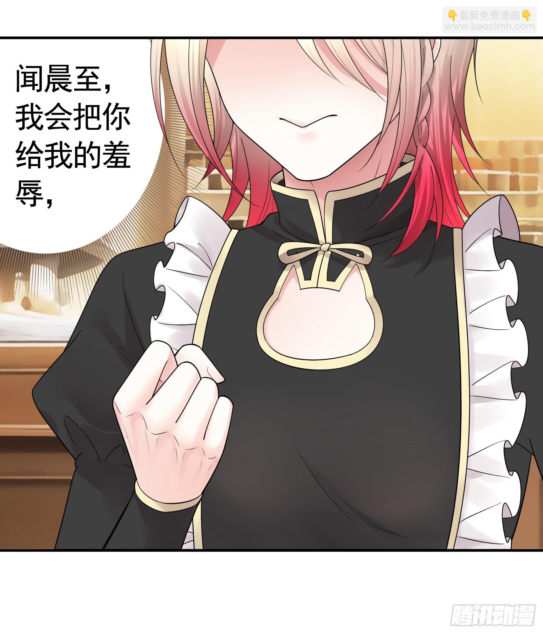 儿子没了