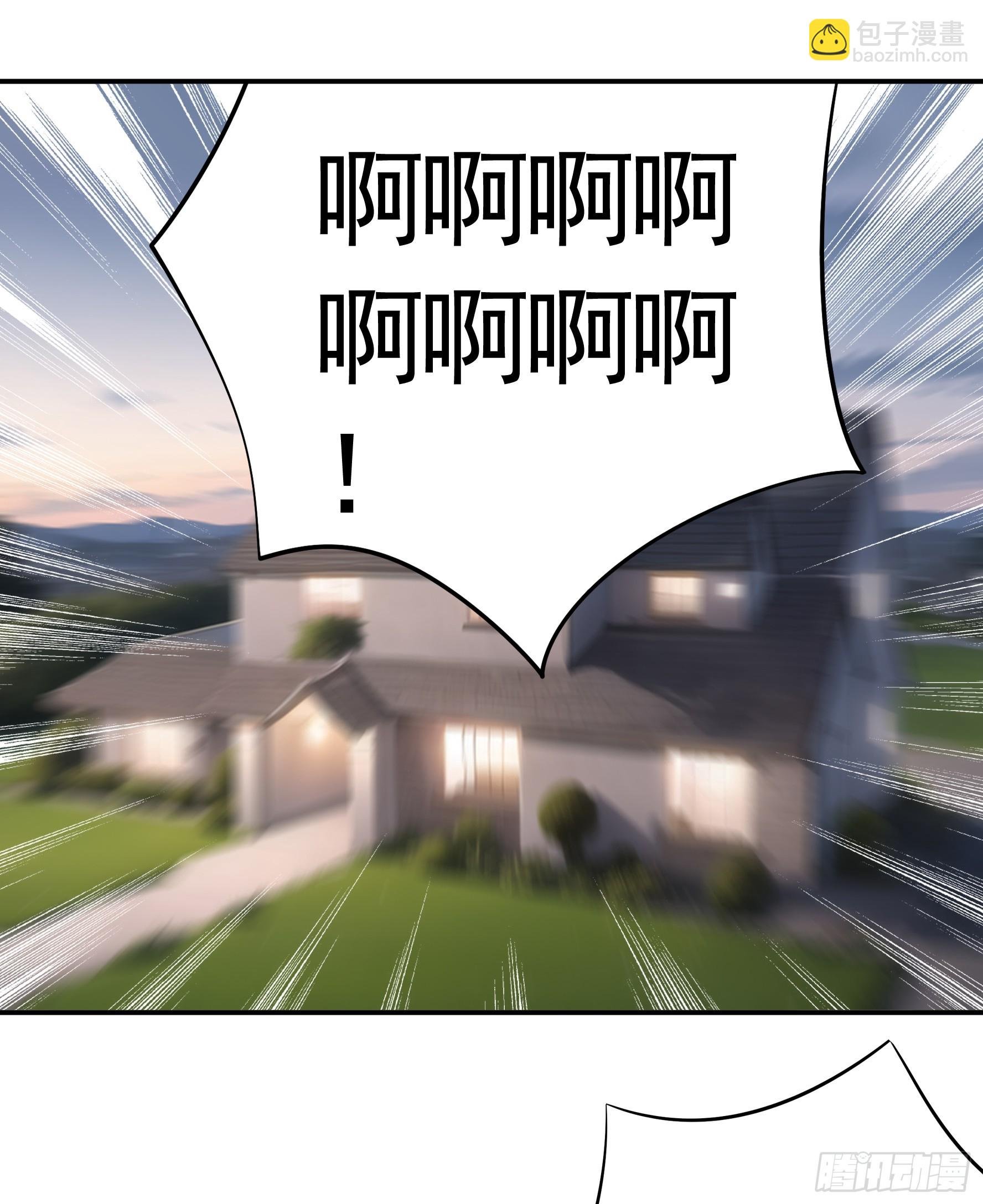 儿子没了