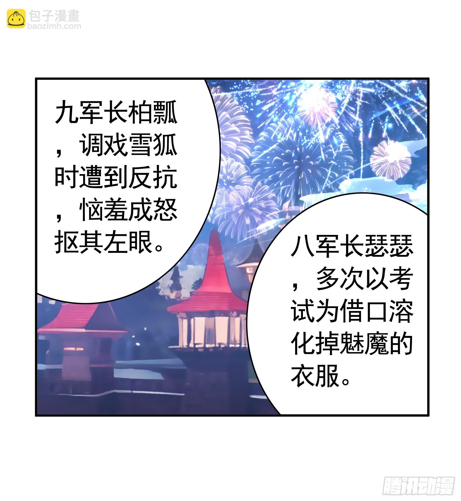 儿子没了