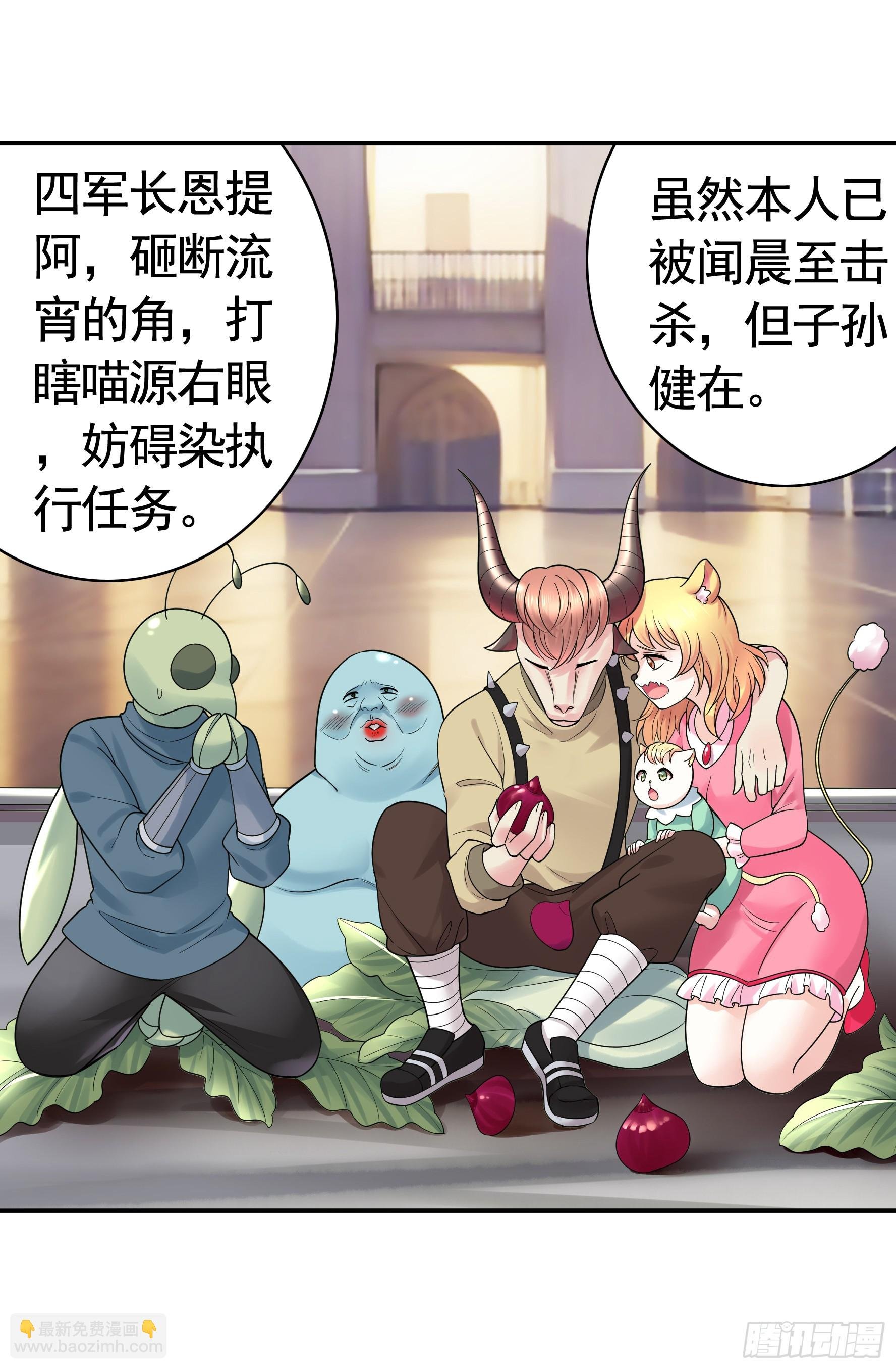儿子没了