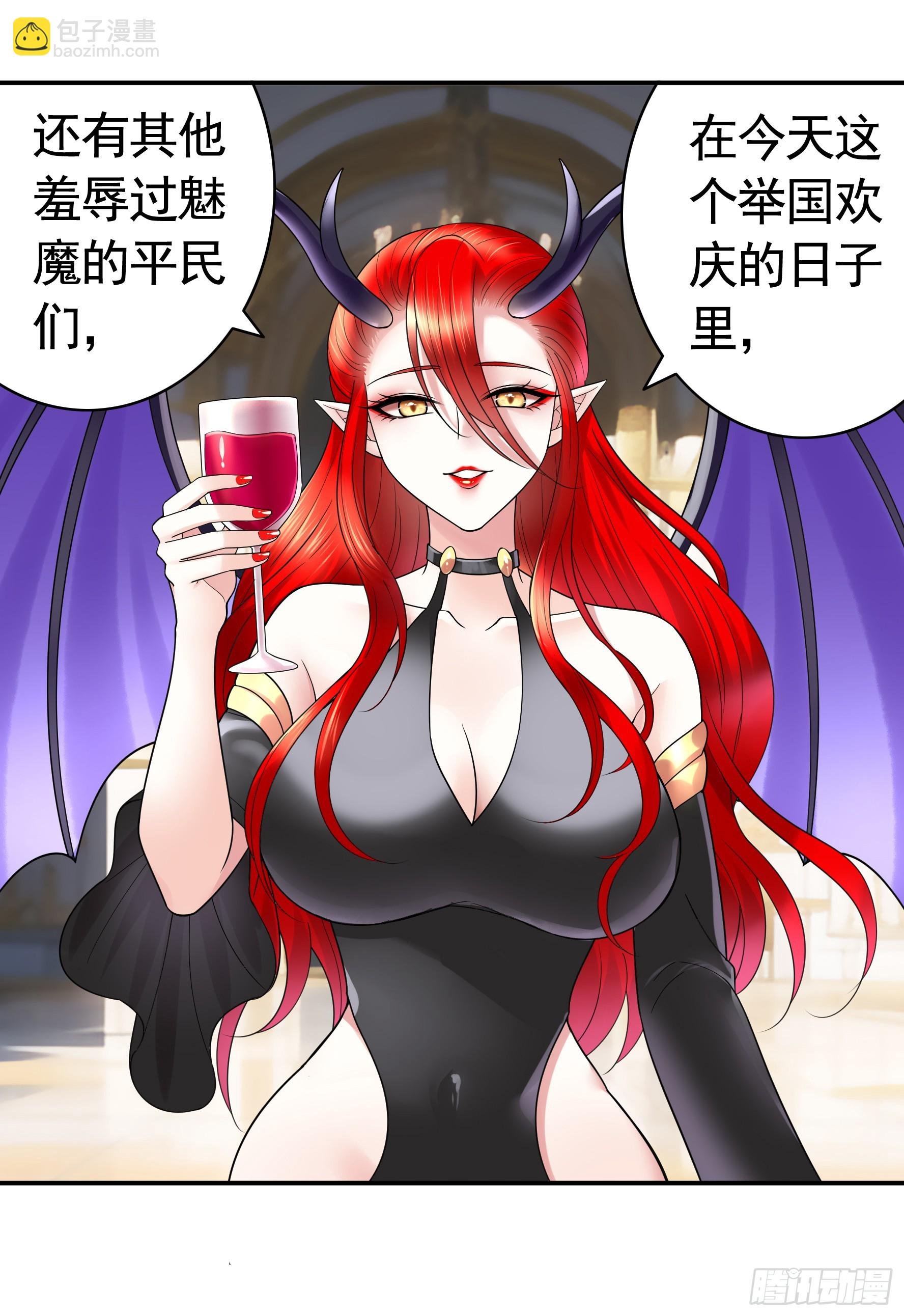 儿子没了