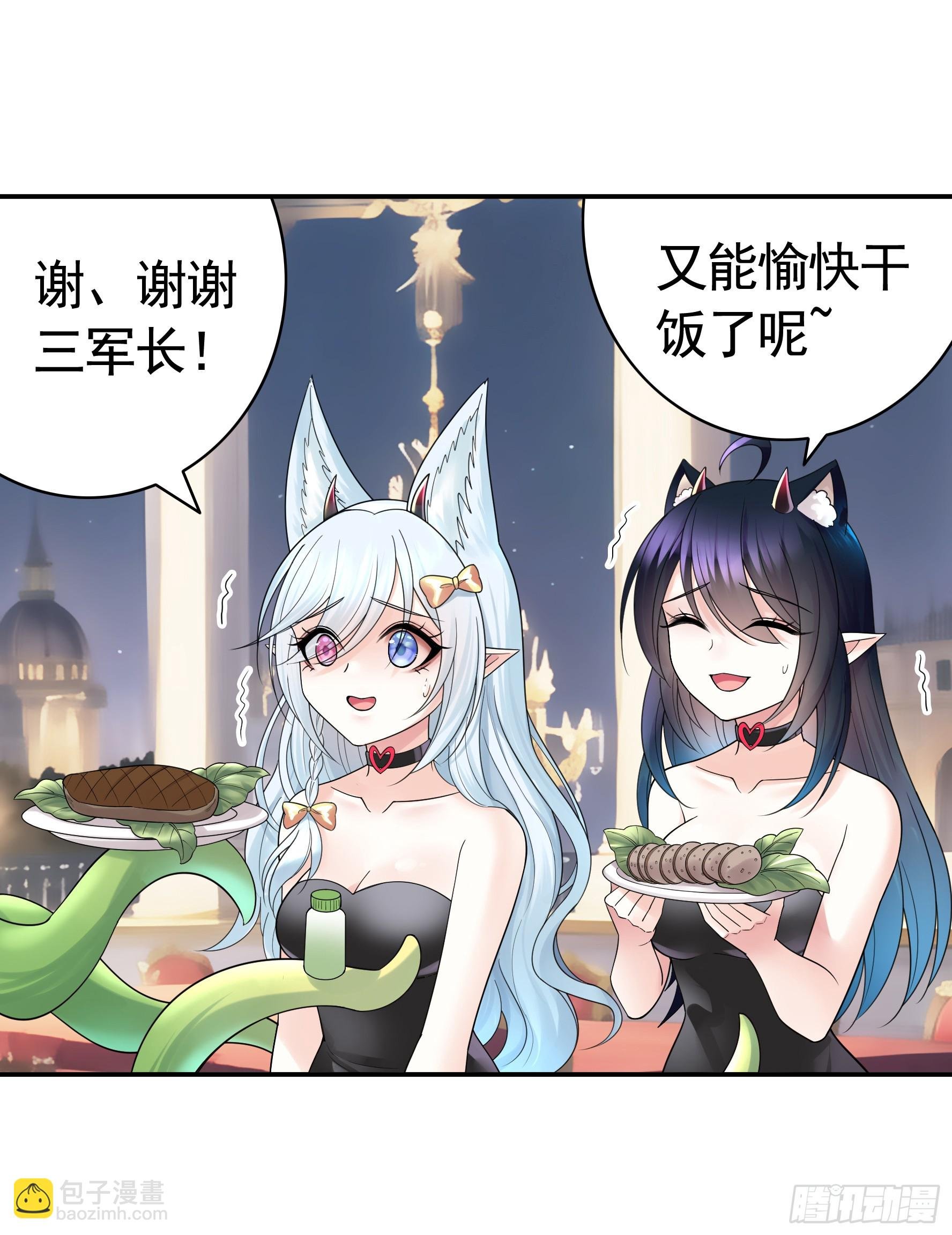 儿子没了
