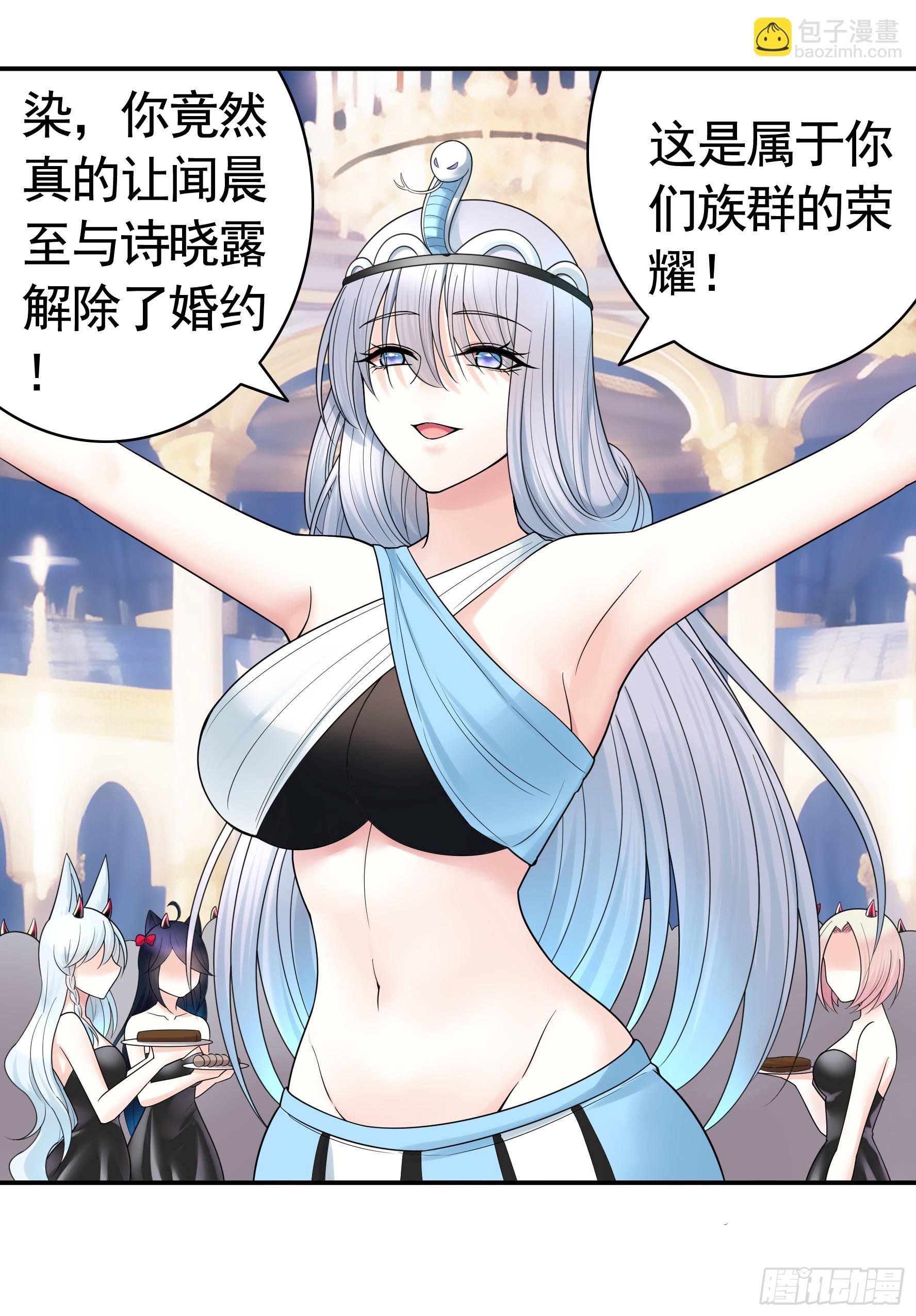儿子没了