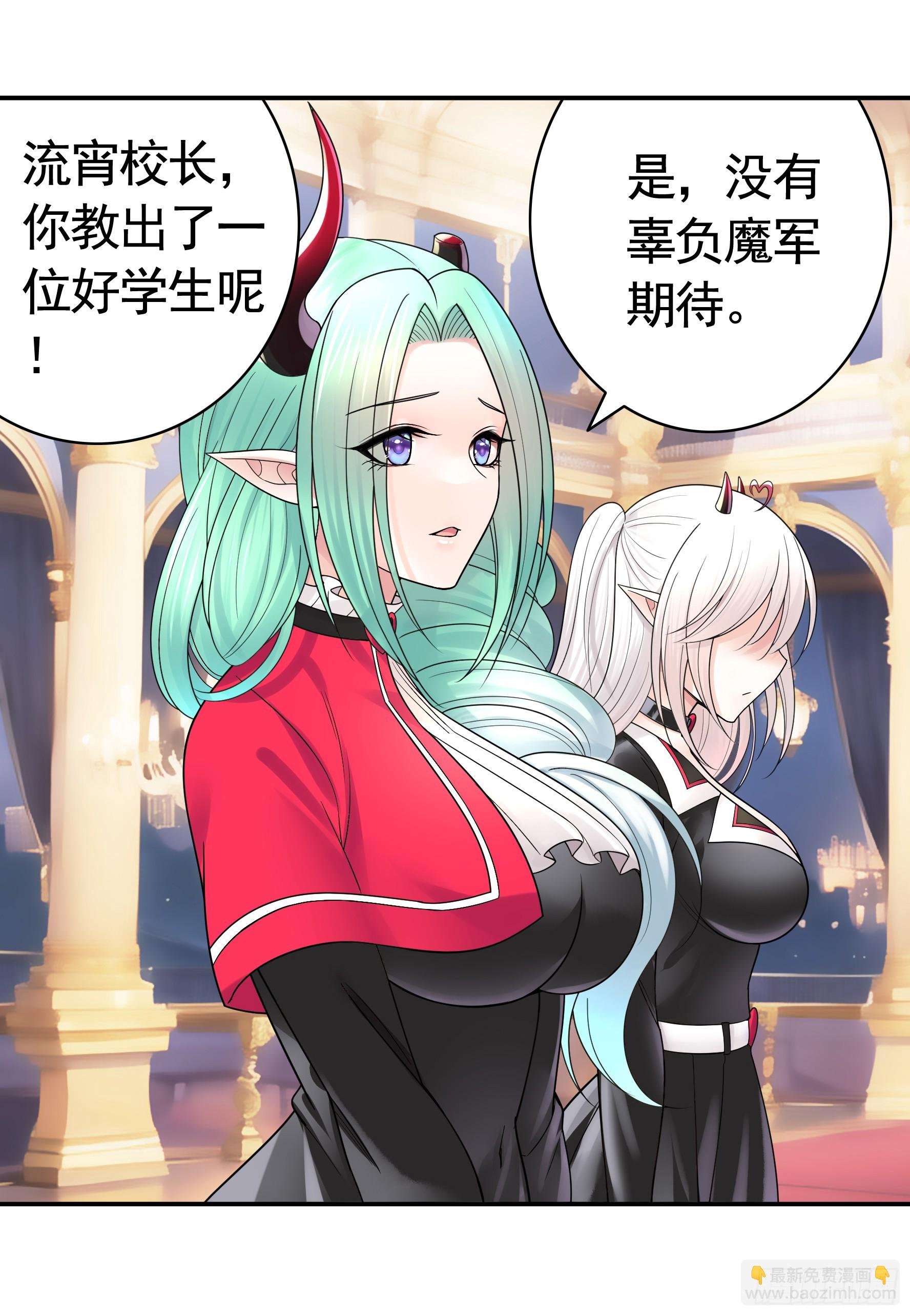 儿子没了
