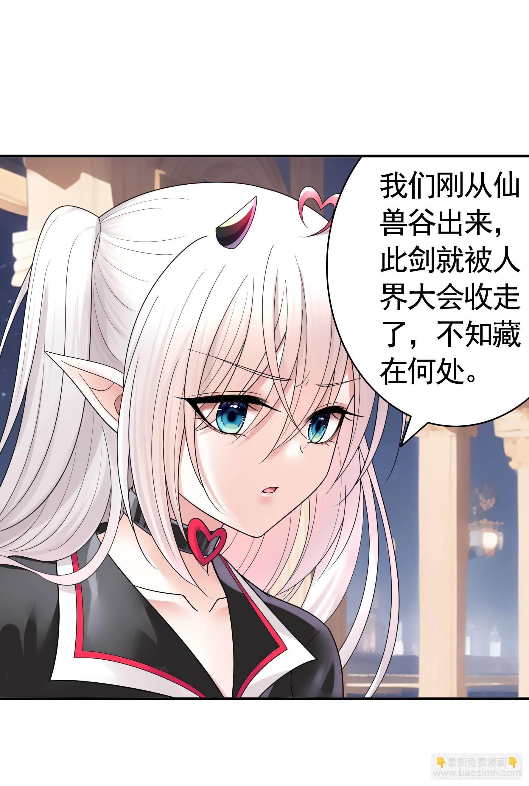 儿子没了