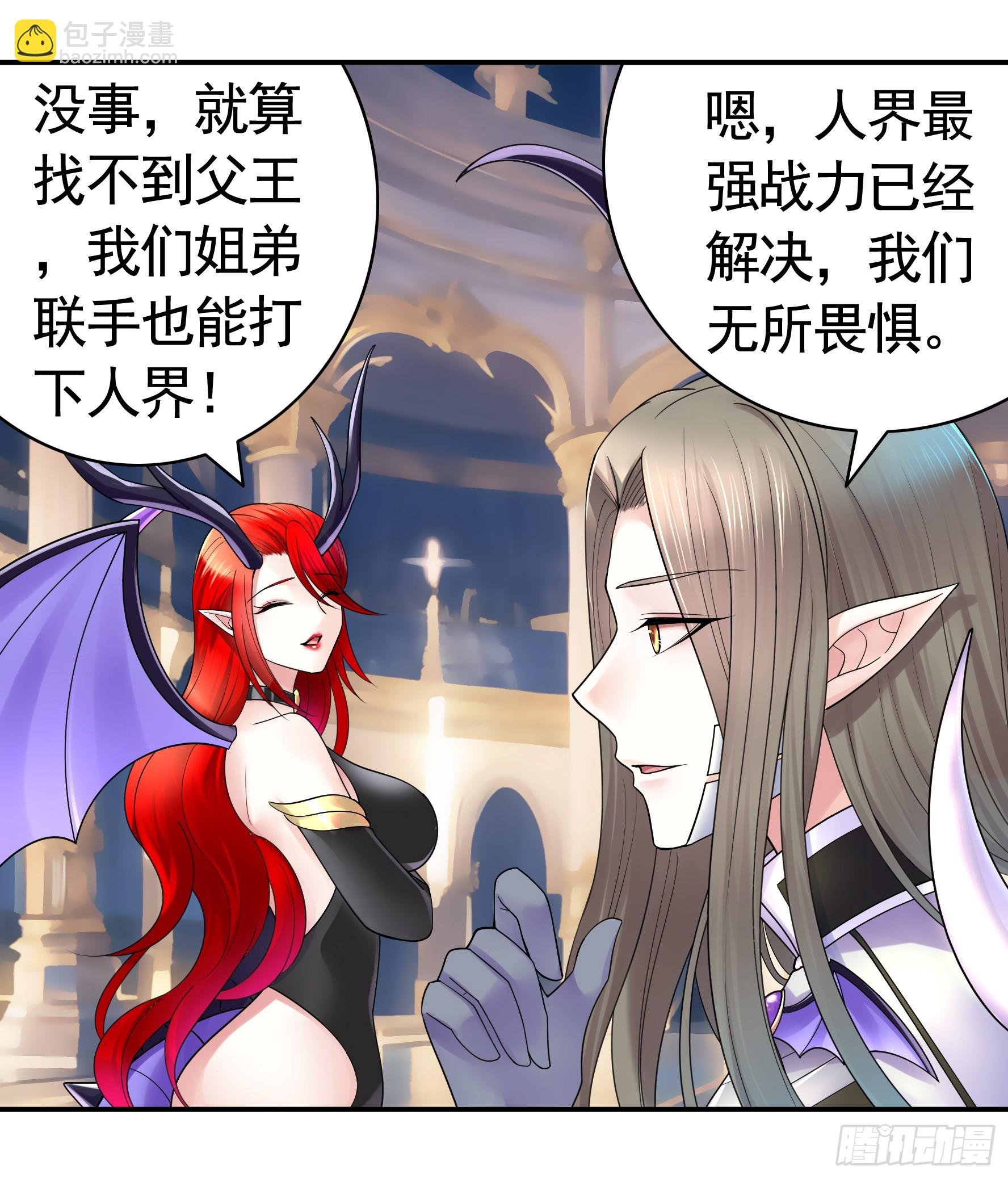 儿子没了