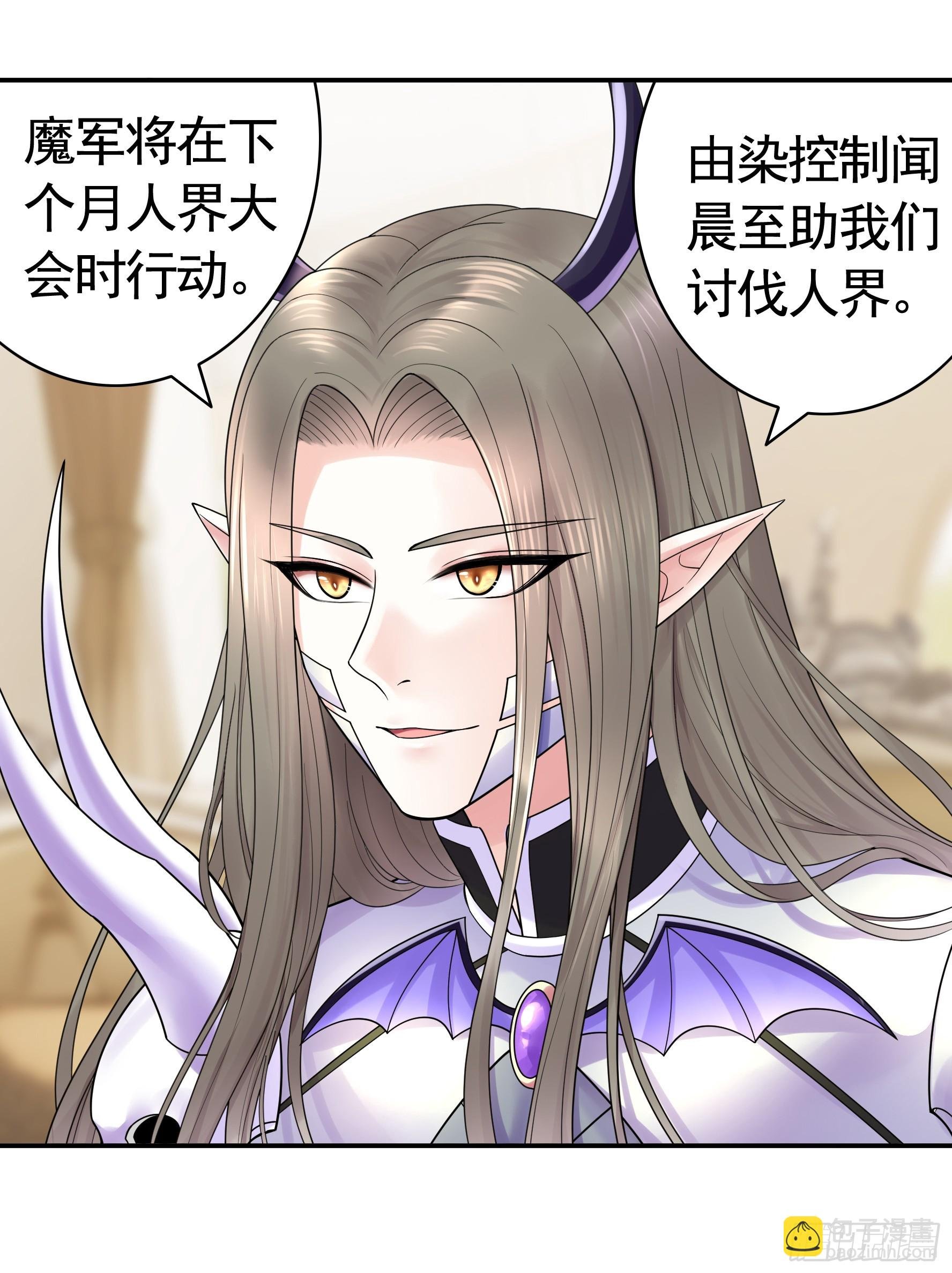儿子没了