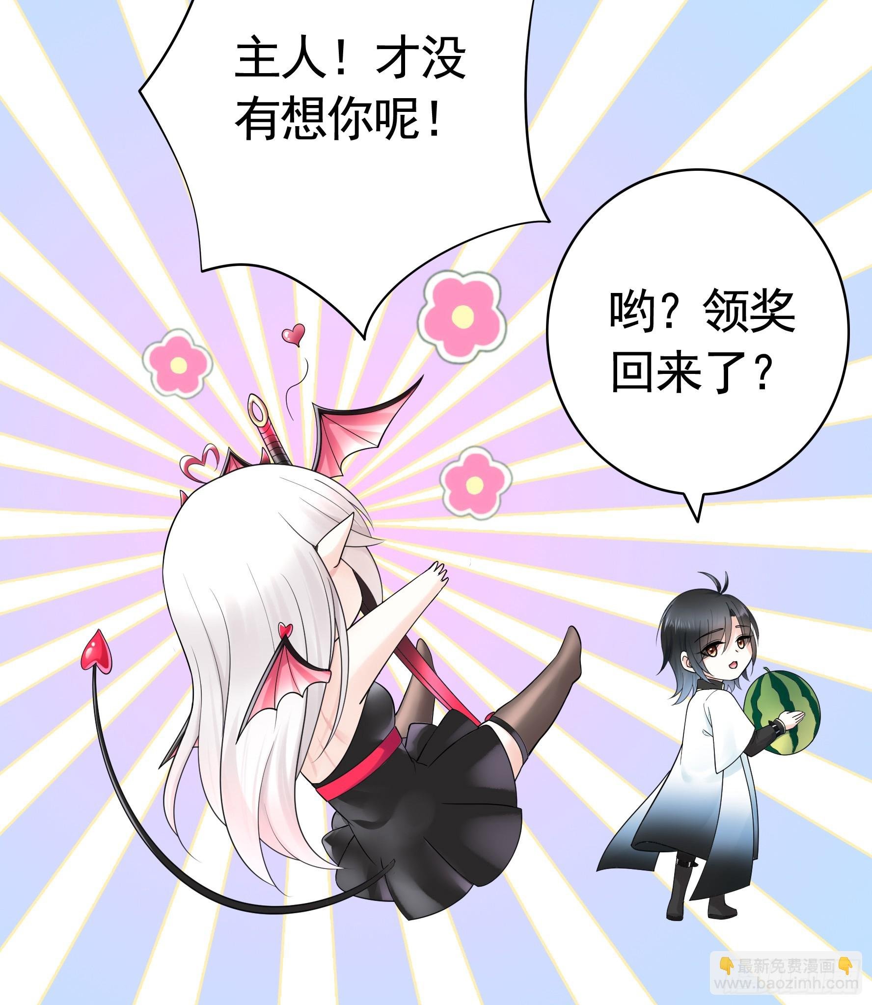 儿子没了