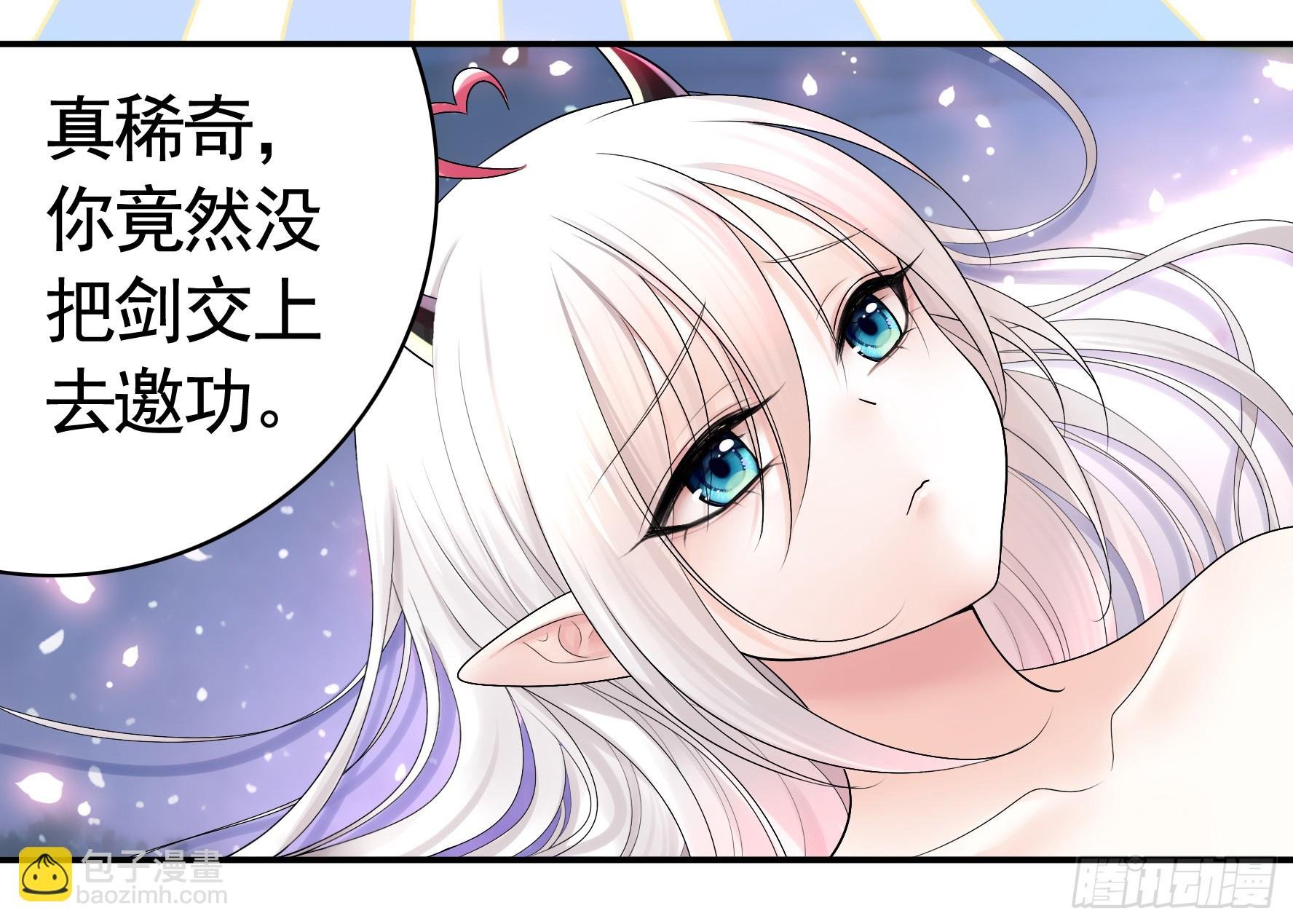 儿子没了