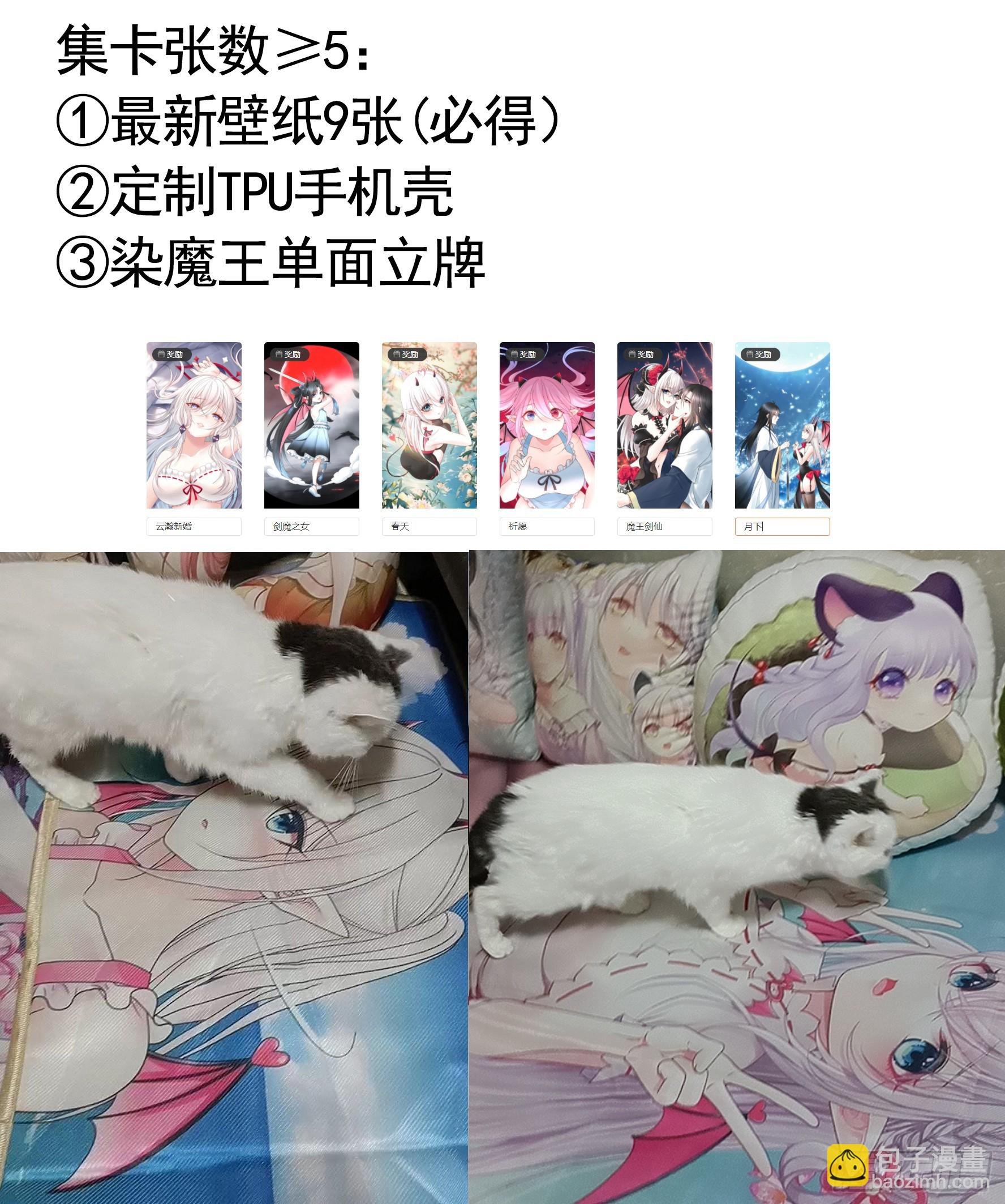 儿子没了