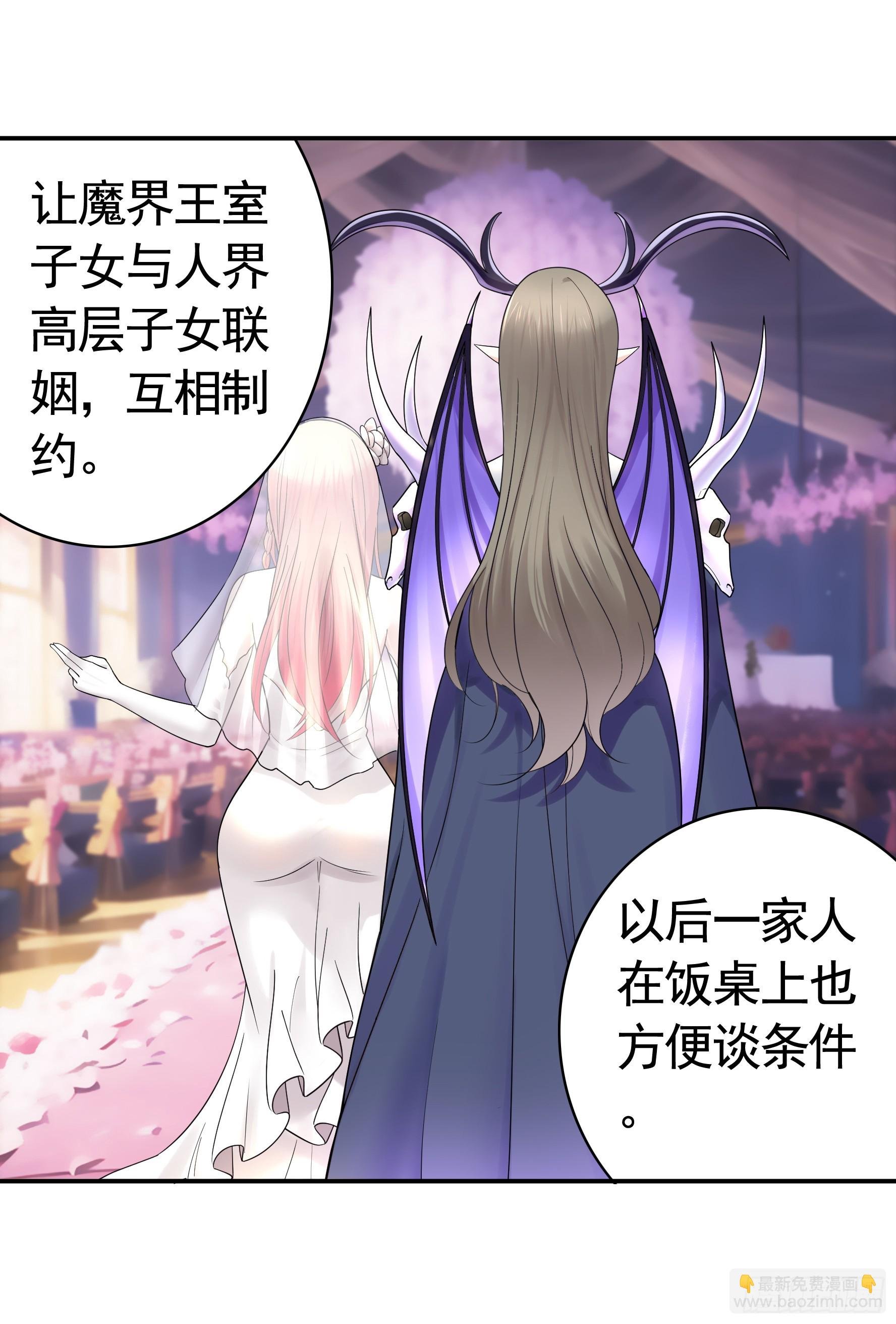 爸爸没了