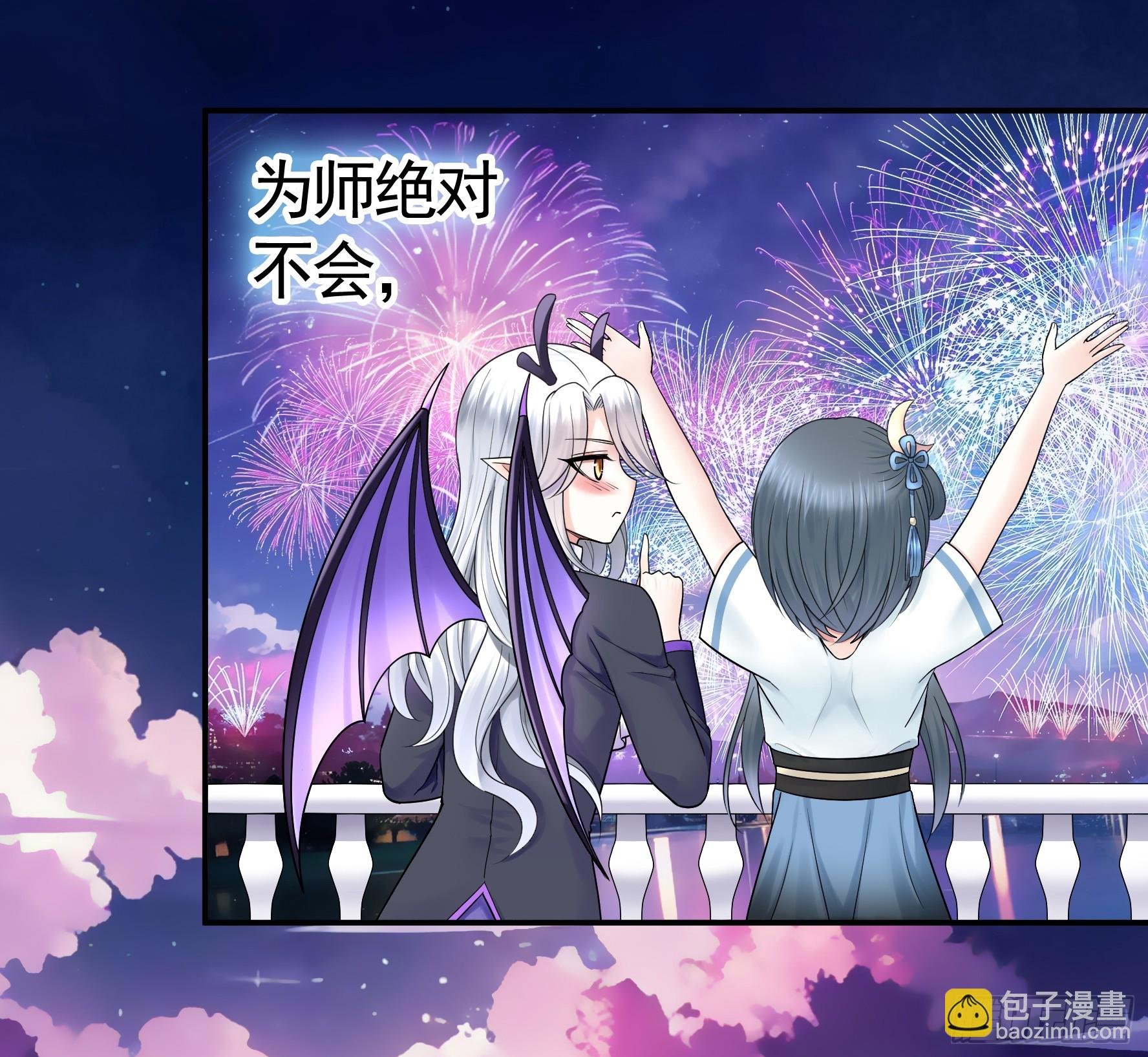 爸爸没了