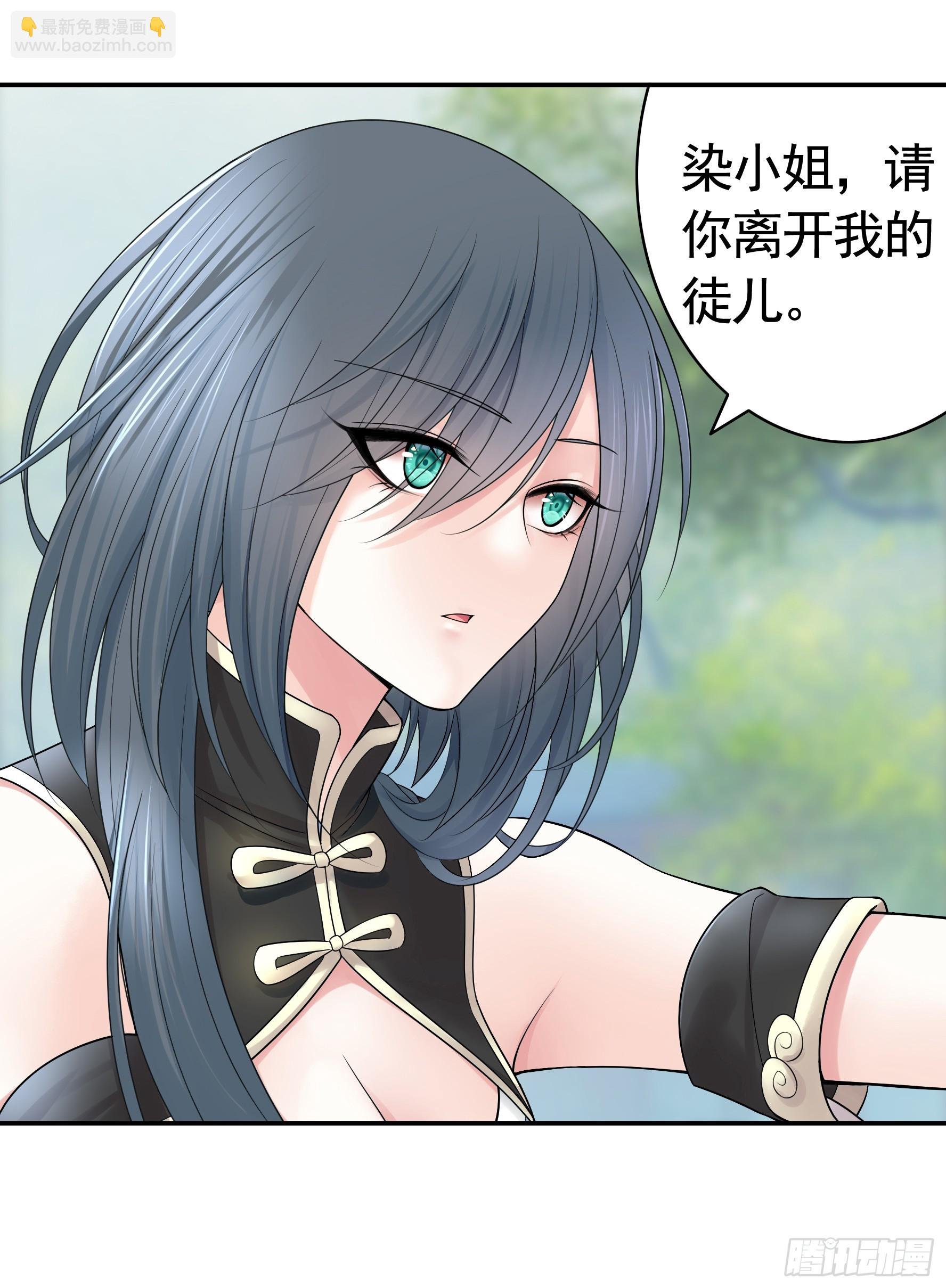 爸爸没了