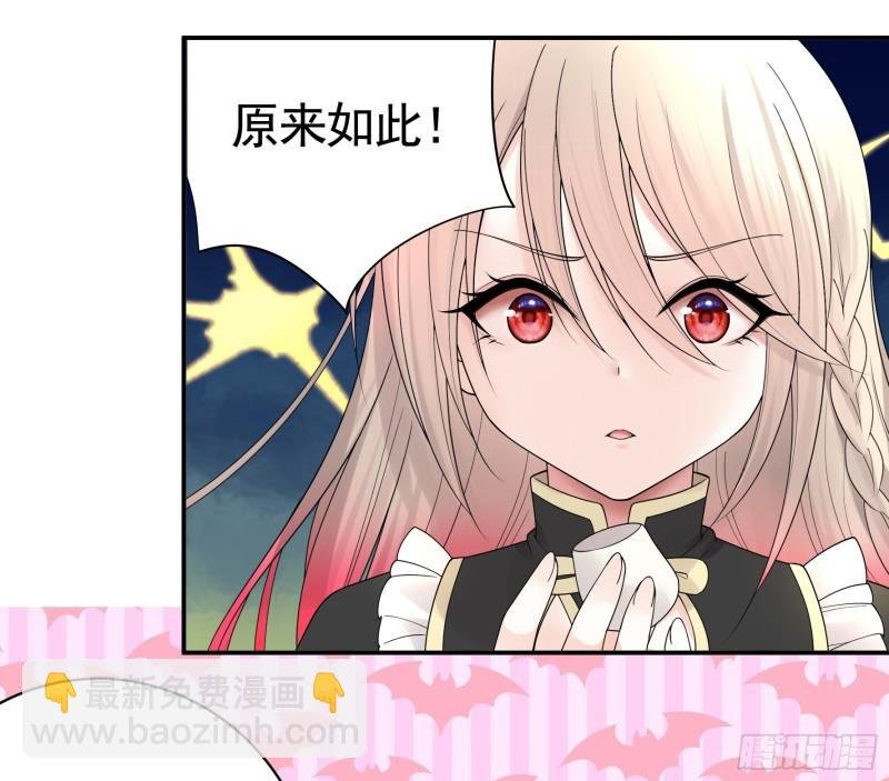爸爸抢师兄？