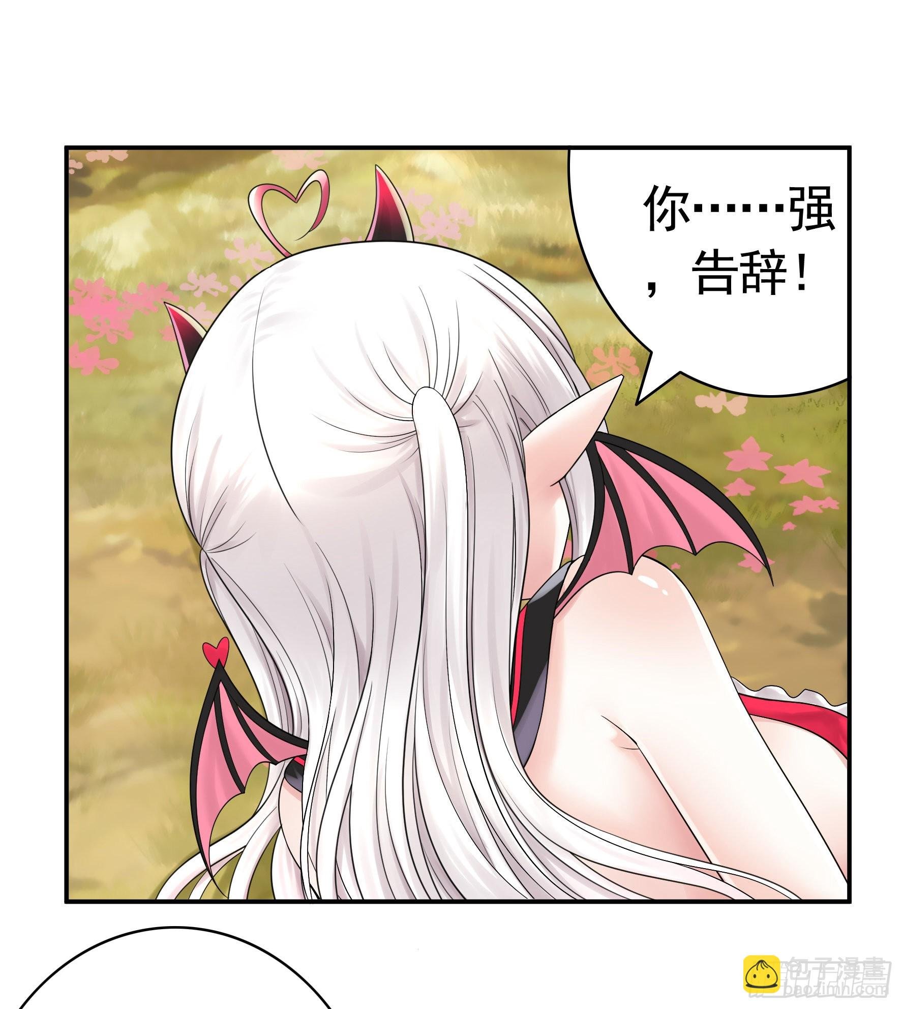 牛啊