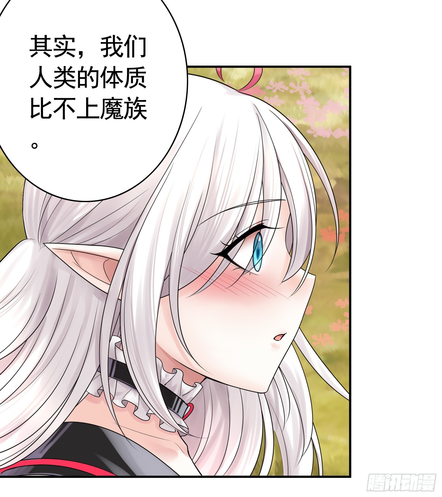 牛啊
