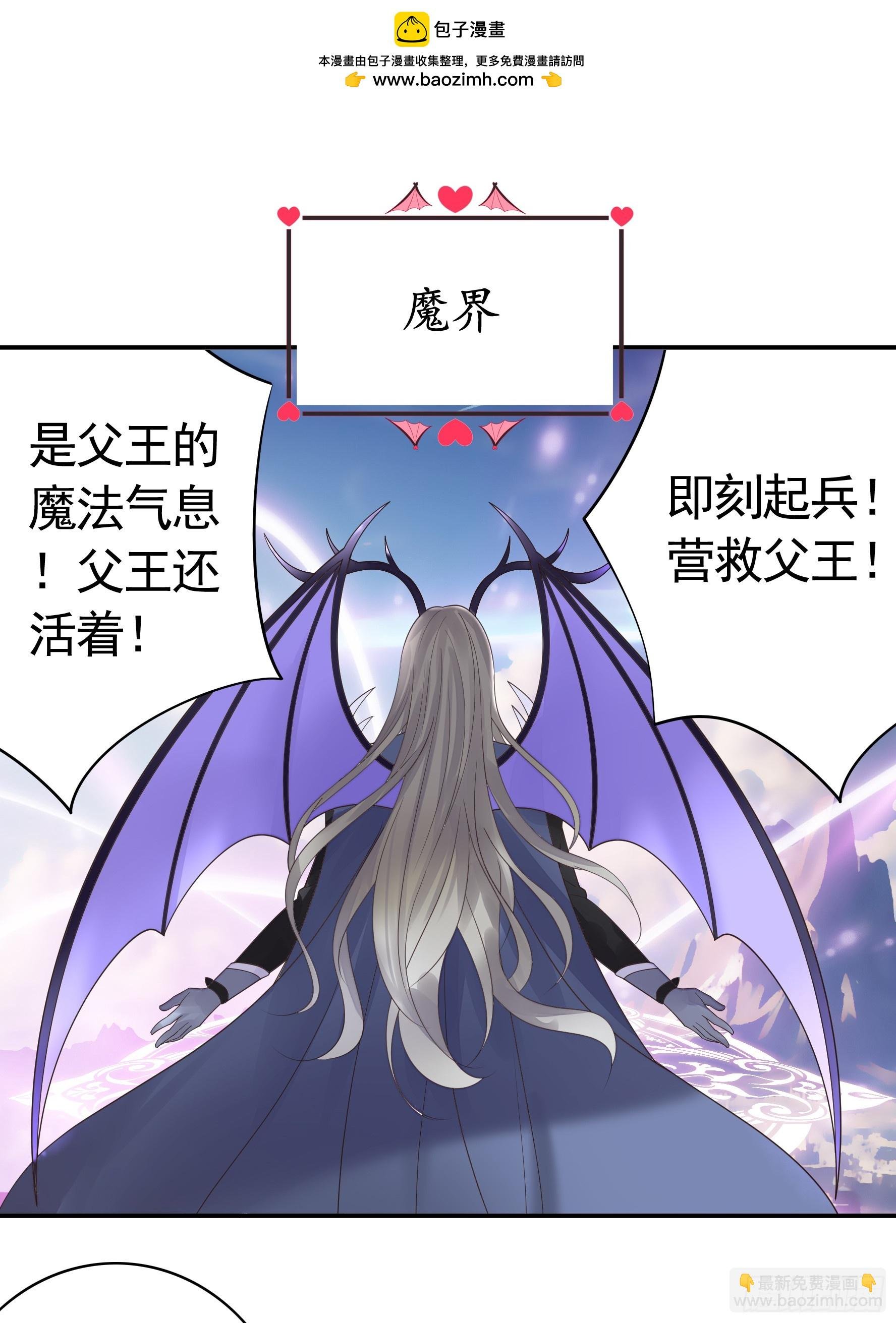 这是你女儿
