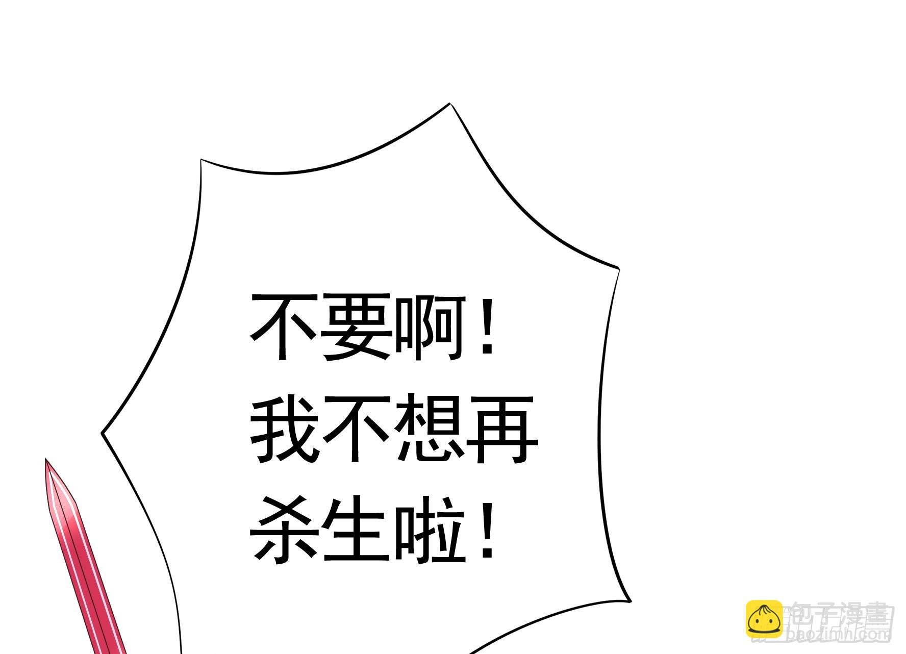 这是你女儿