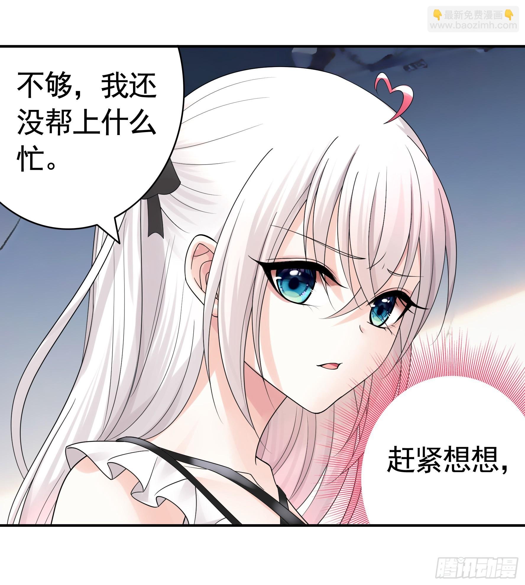 这是你女儿