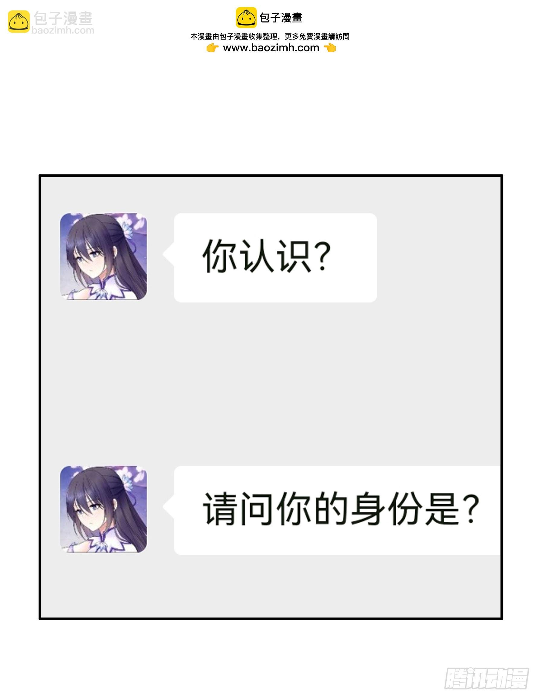 胸口一滴泪
