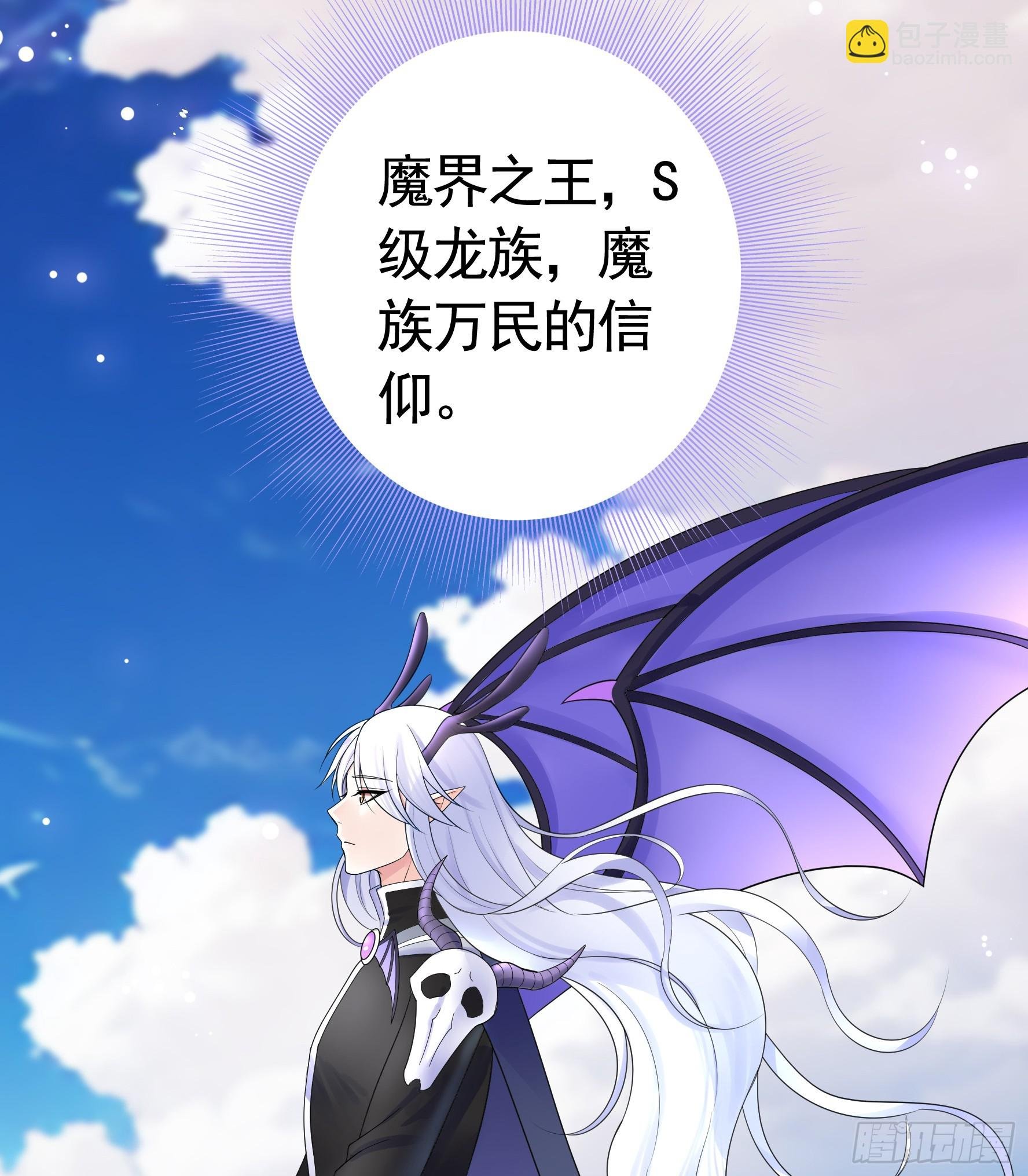 胸口一滴泪