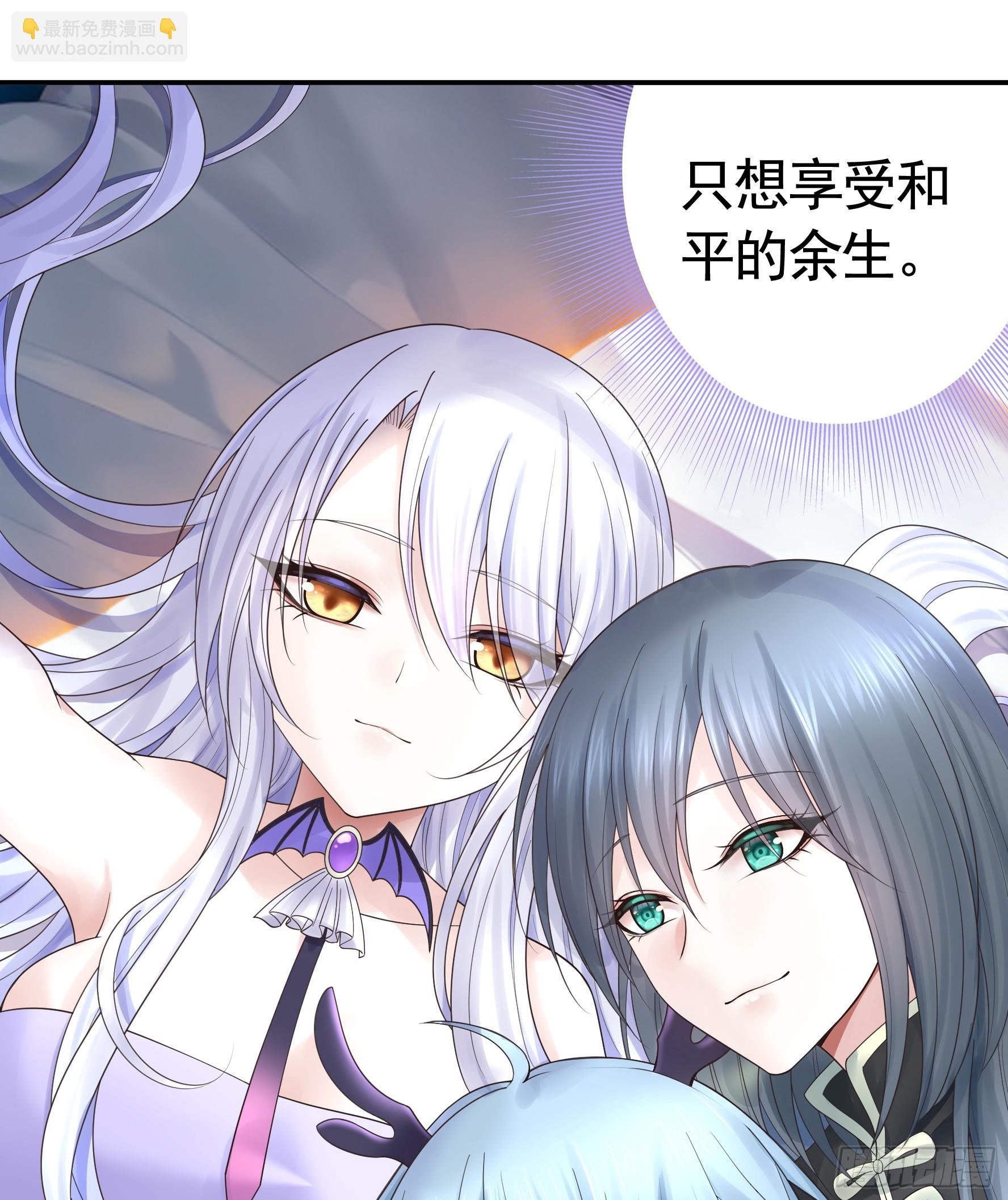 胸口一滴泪