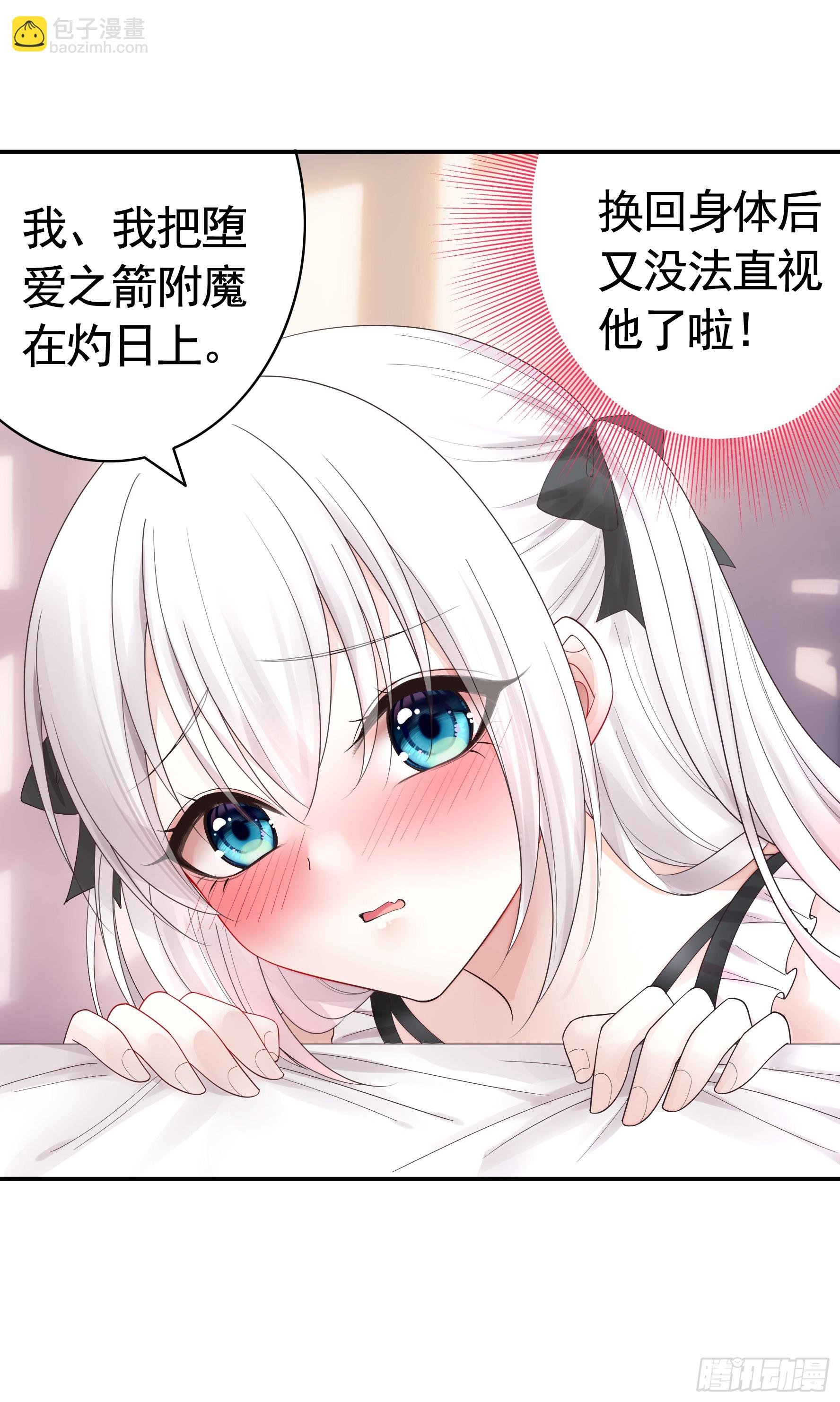 胸口一滴泪