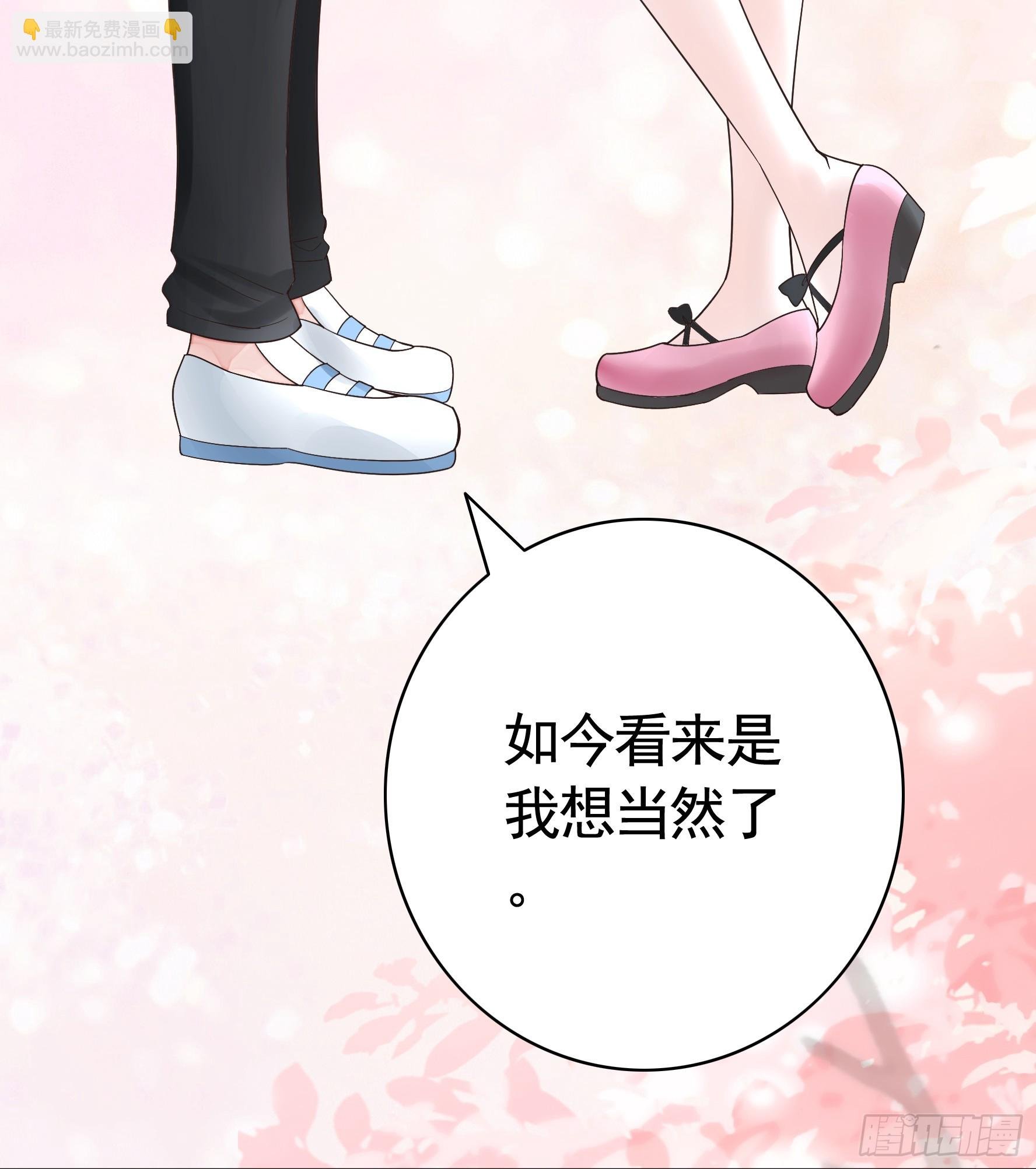 胸口一滴泪