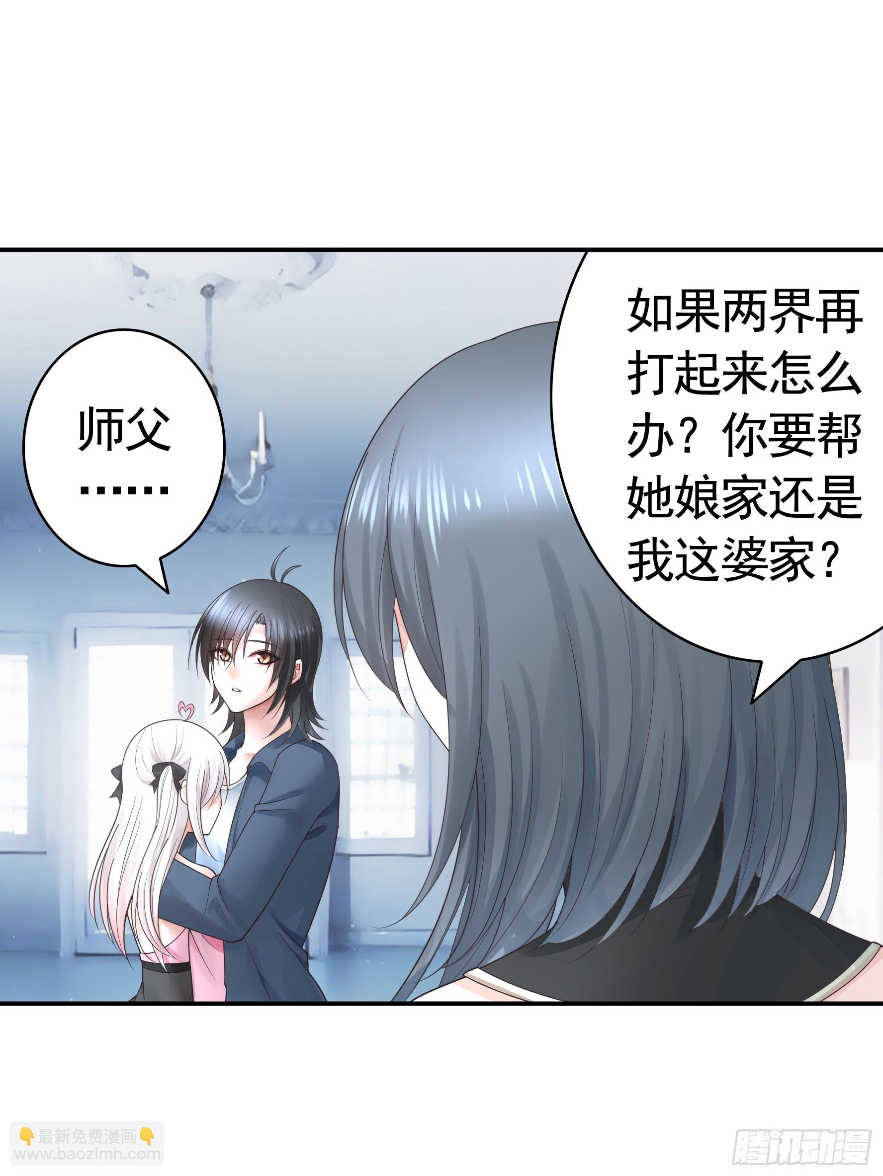 胸口一滴泪